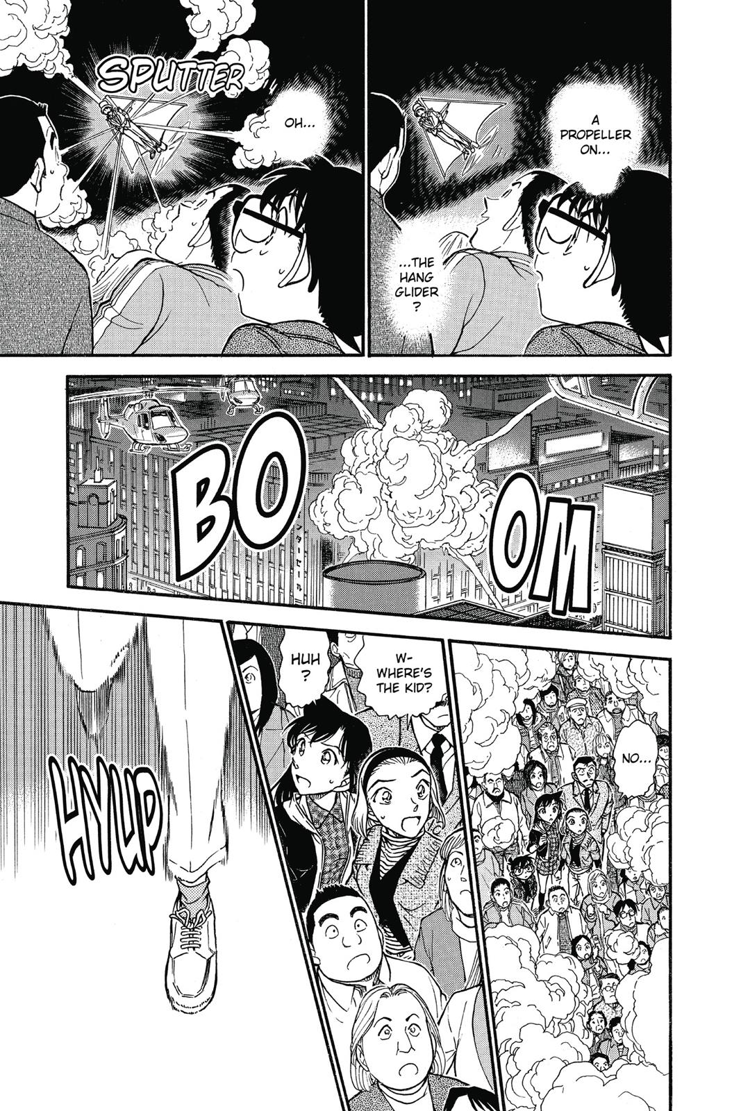 Read Detective Conan - Chapter 631 - closed-case.com | Image 15