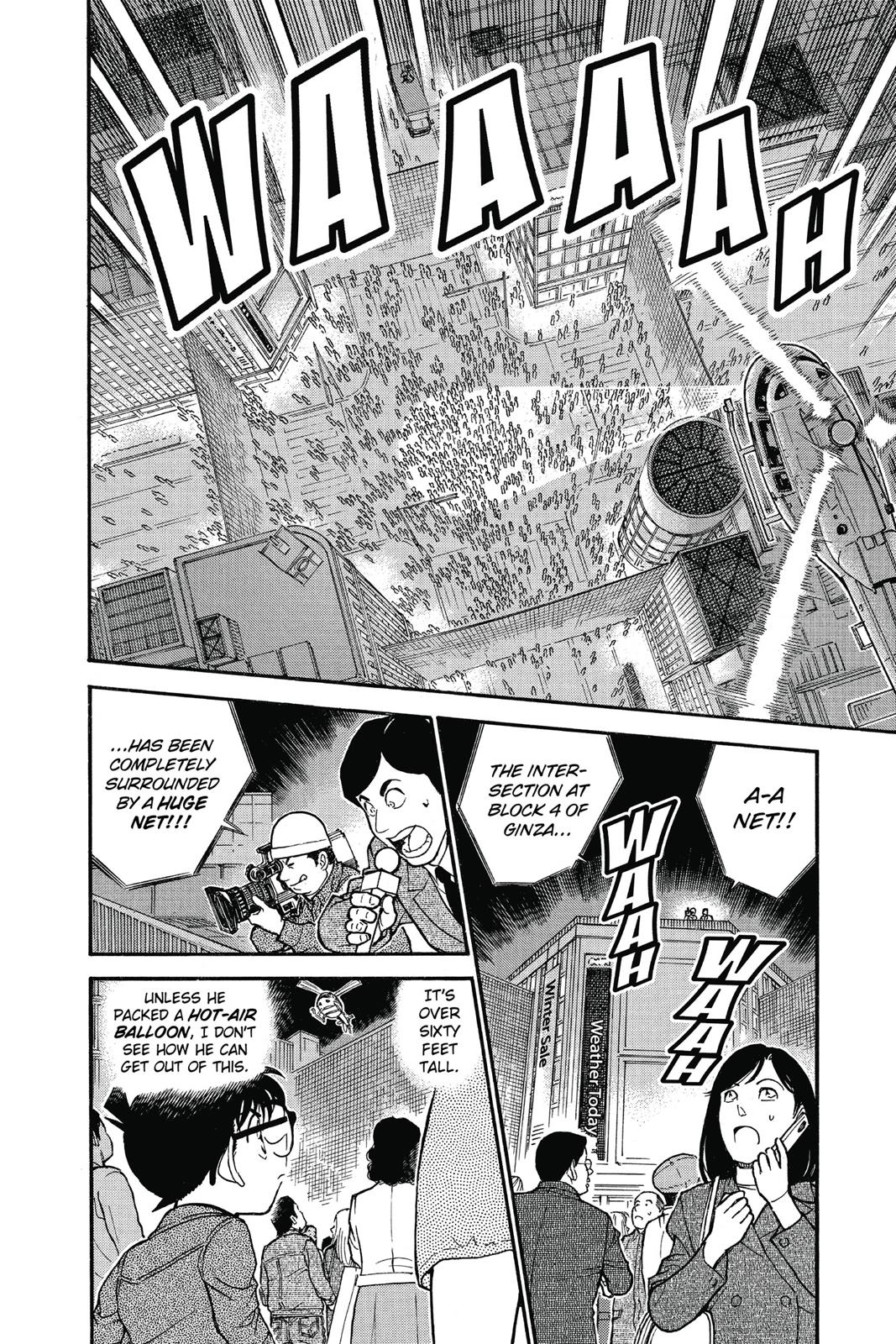 Read Detective Conan - Chapter 631 - closed-case.com | Image 18