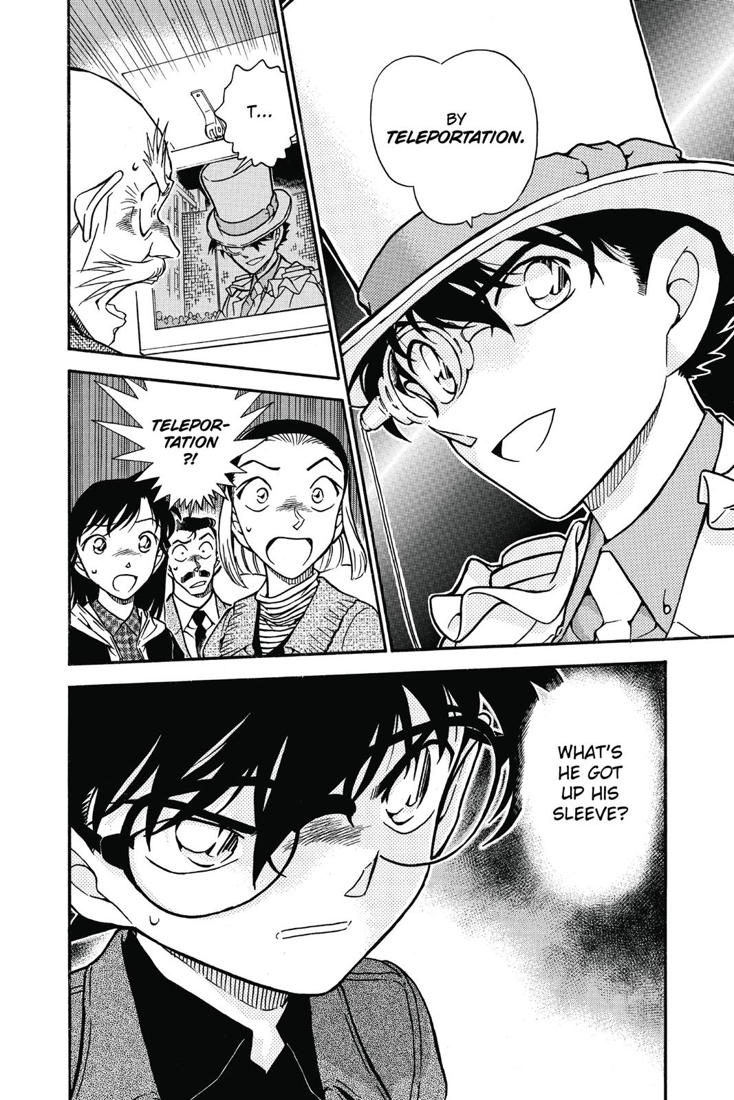 Read Detective Conan - Chapter 631 - closed-case.com | Image 20