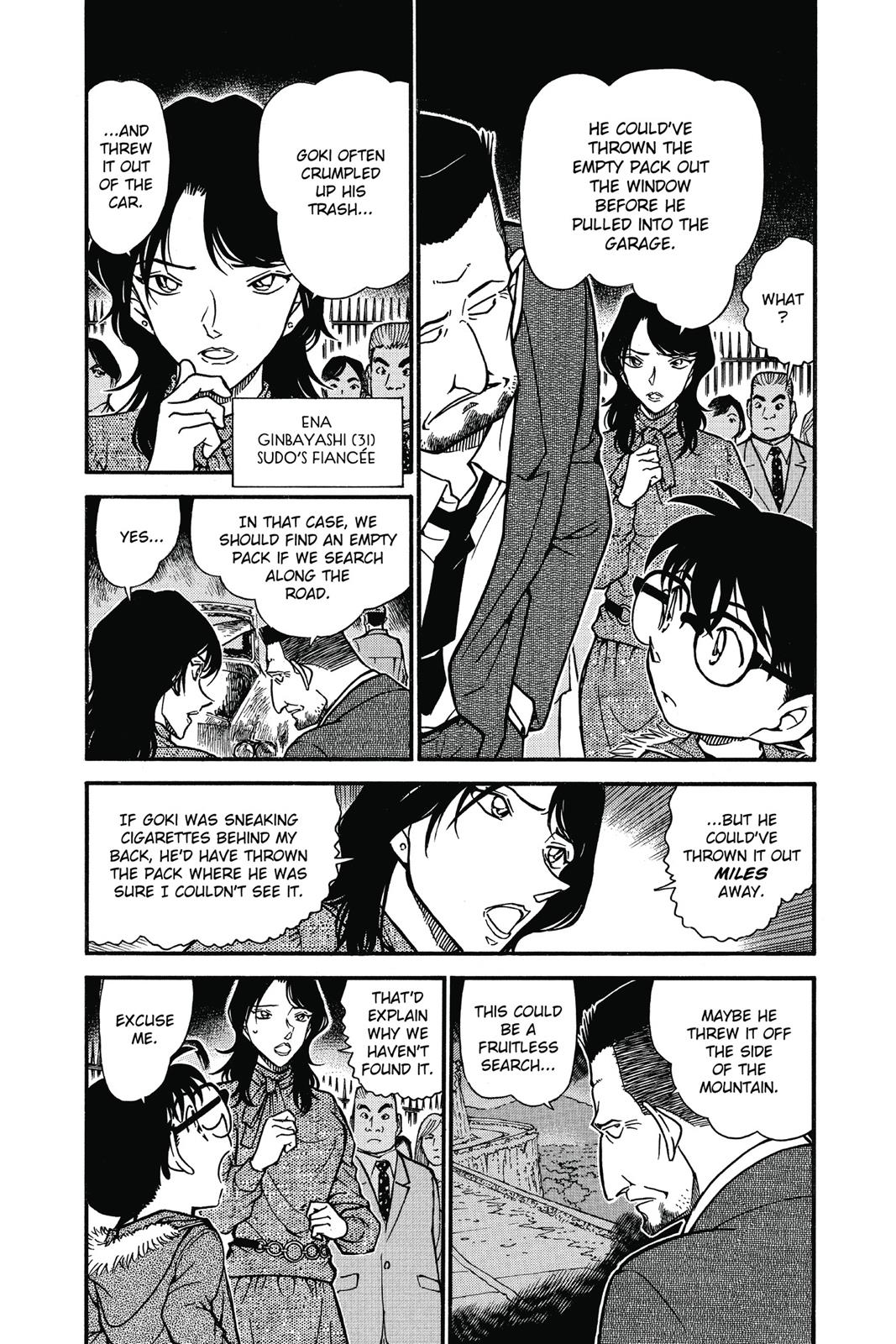 Read Detective Conan - Chapter 636 - closed-case.com | Image 4
