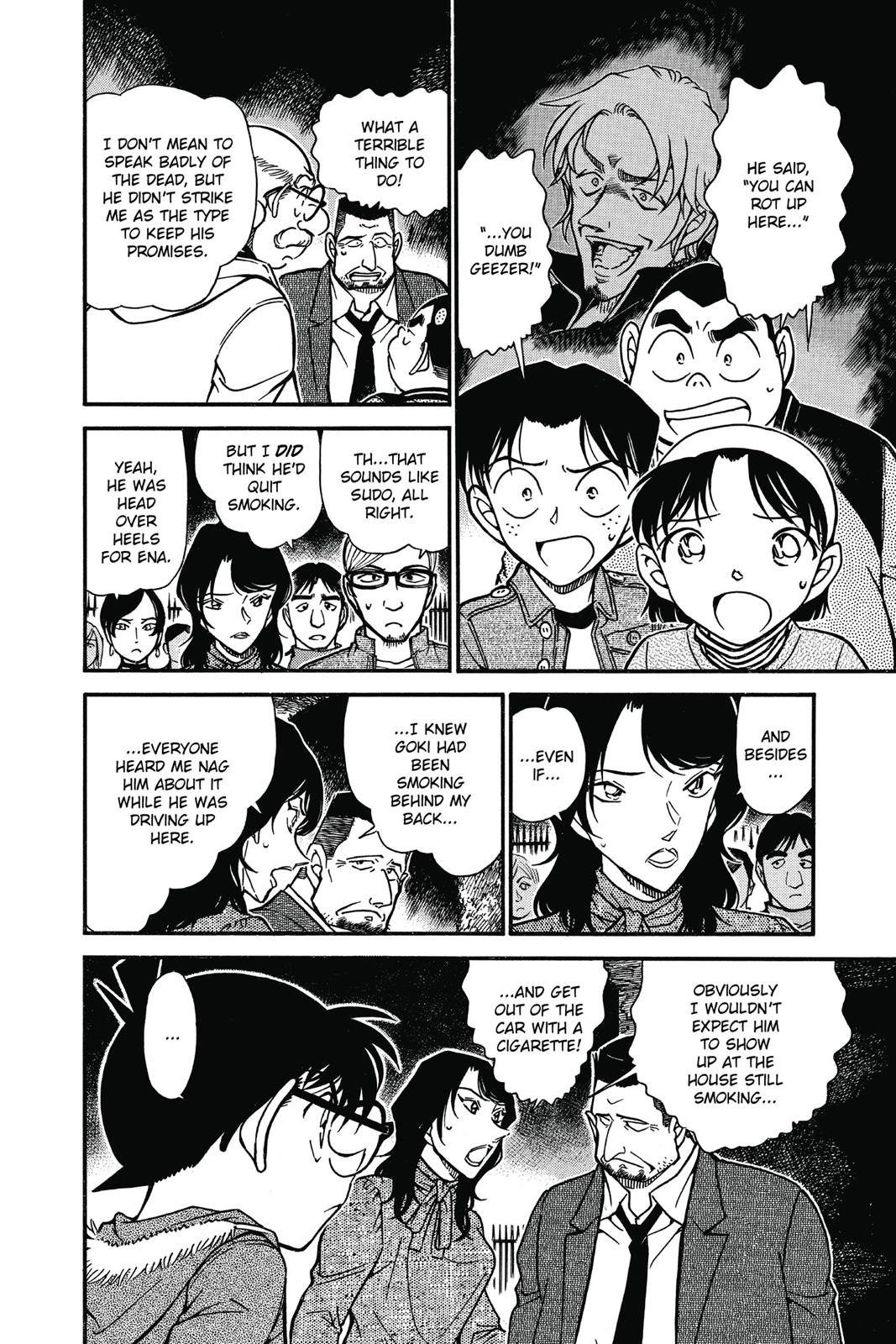 Read Detective Conan - Chapter 636 - closed-case.com | Image 6