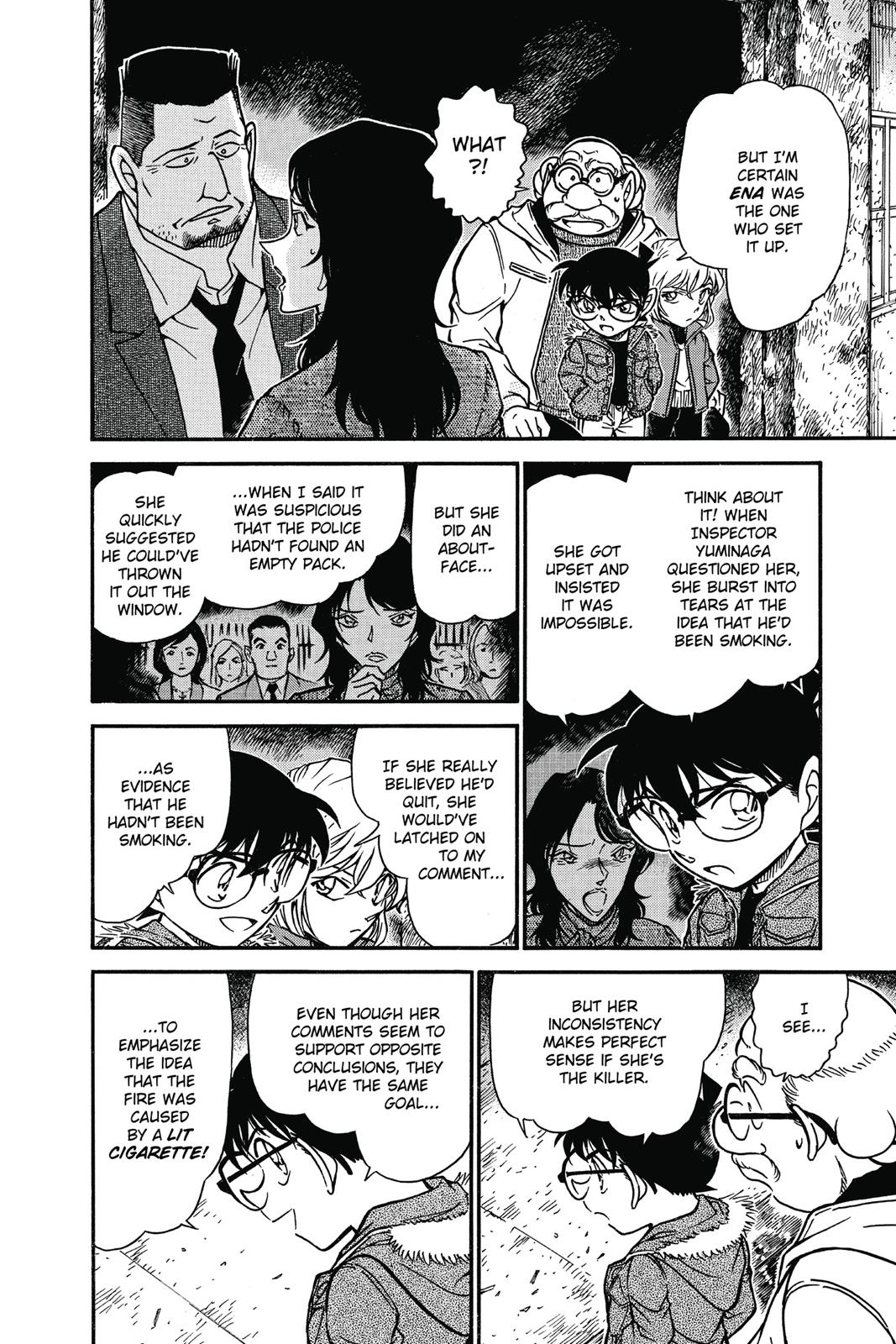 Read Detective Conan - Chapter 636 - closed-case.com | Image 8