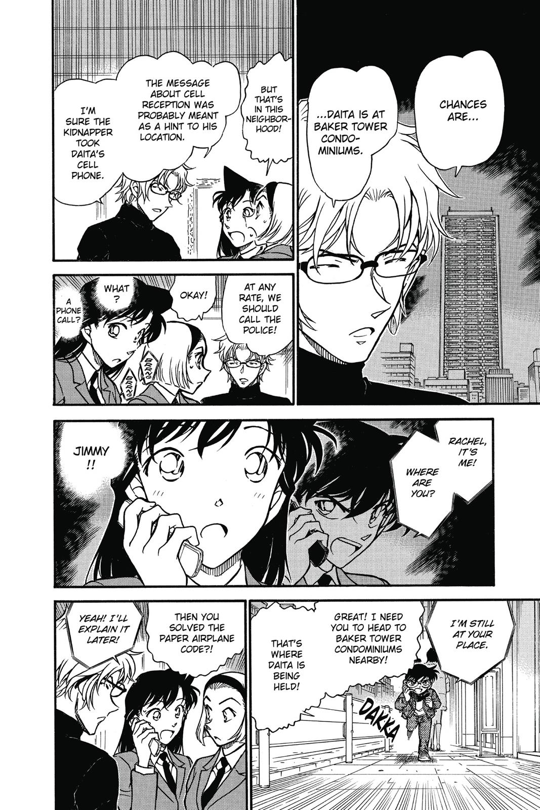 Read Detective Conan - Chapter 640 - closed-case.com | Image 6