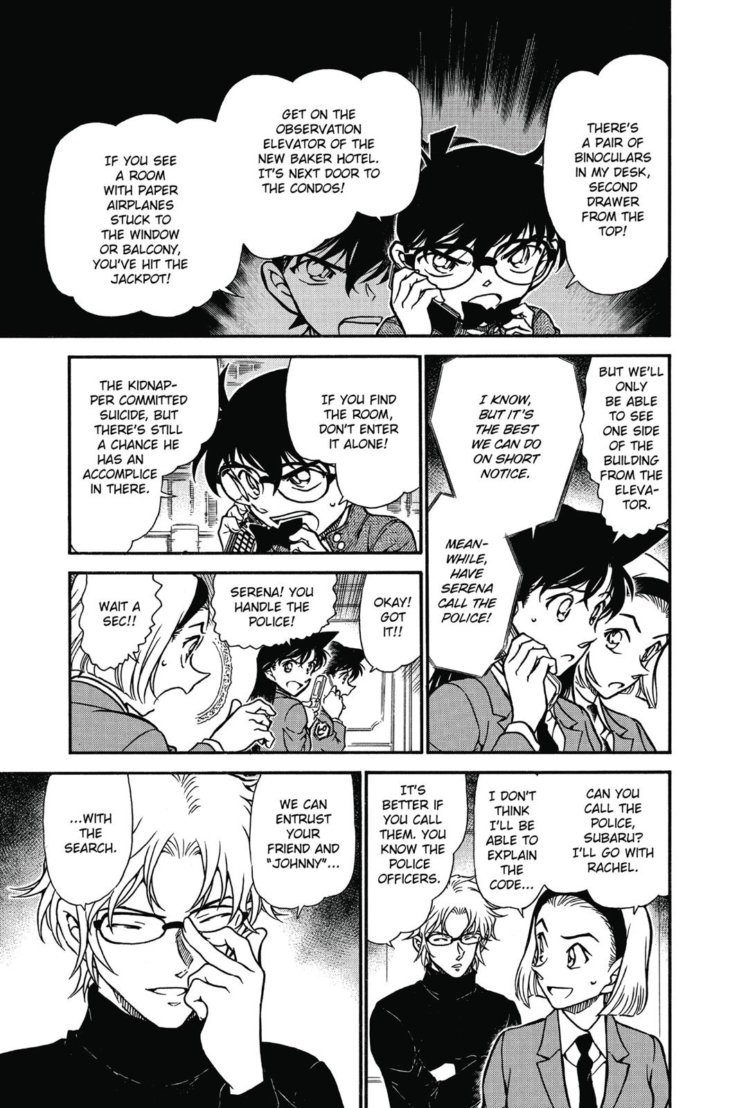 Read Detective Conan - Chapter 640 - closed-case.com | Image 7