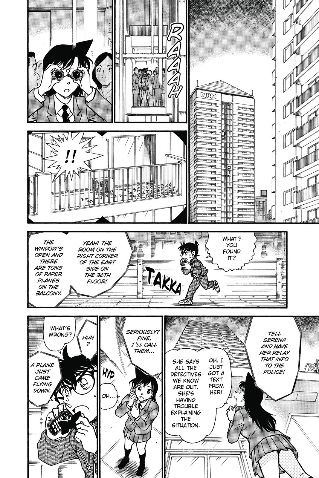 Read Detective Conan - Chapter 640 - closed-case.com | Image 8