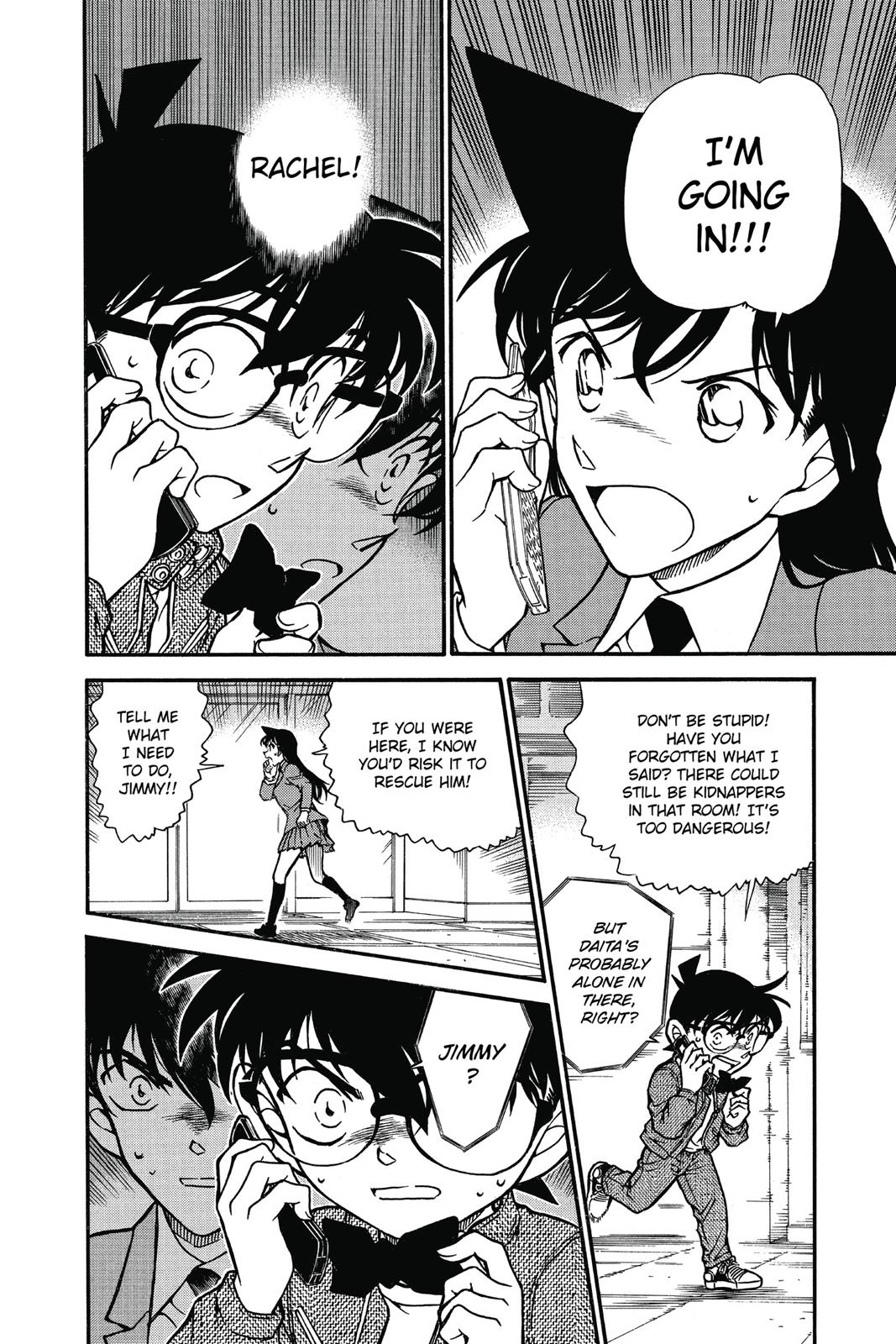 Read Detective Conan - Chapter 640 - closed-case.com | Image 10