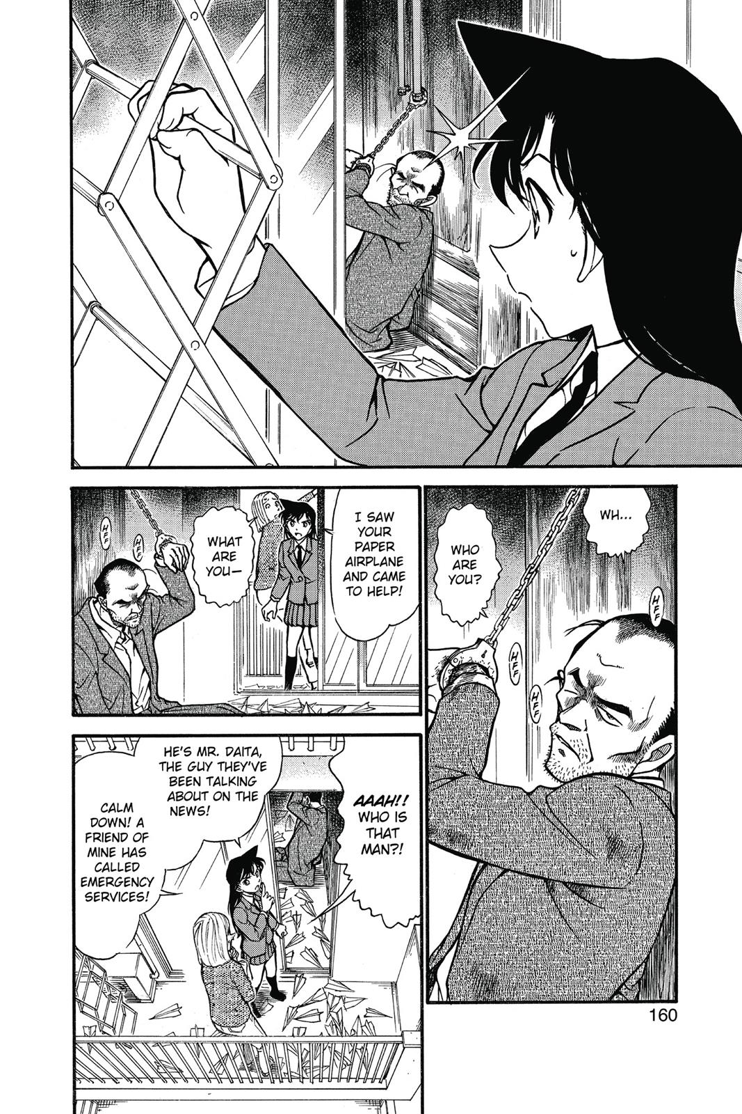 Read Detective Conan - Chapter 640 - closed-case.com | Image 12