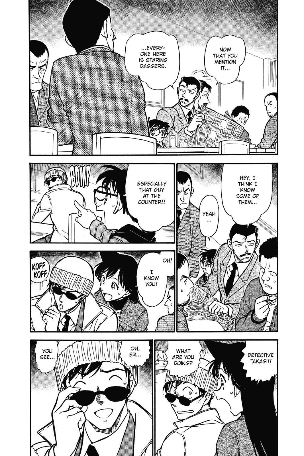 Read Detective Conan - Chapter 641 - closed-case.com | Image 4