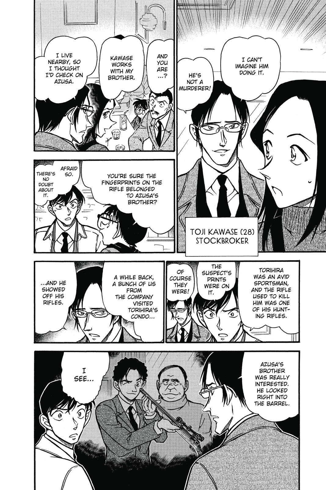 Read Detective Conan - Chapter 641 - closed-case.com | Image 6