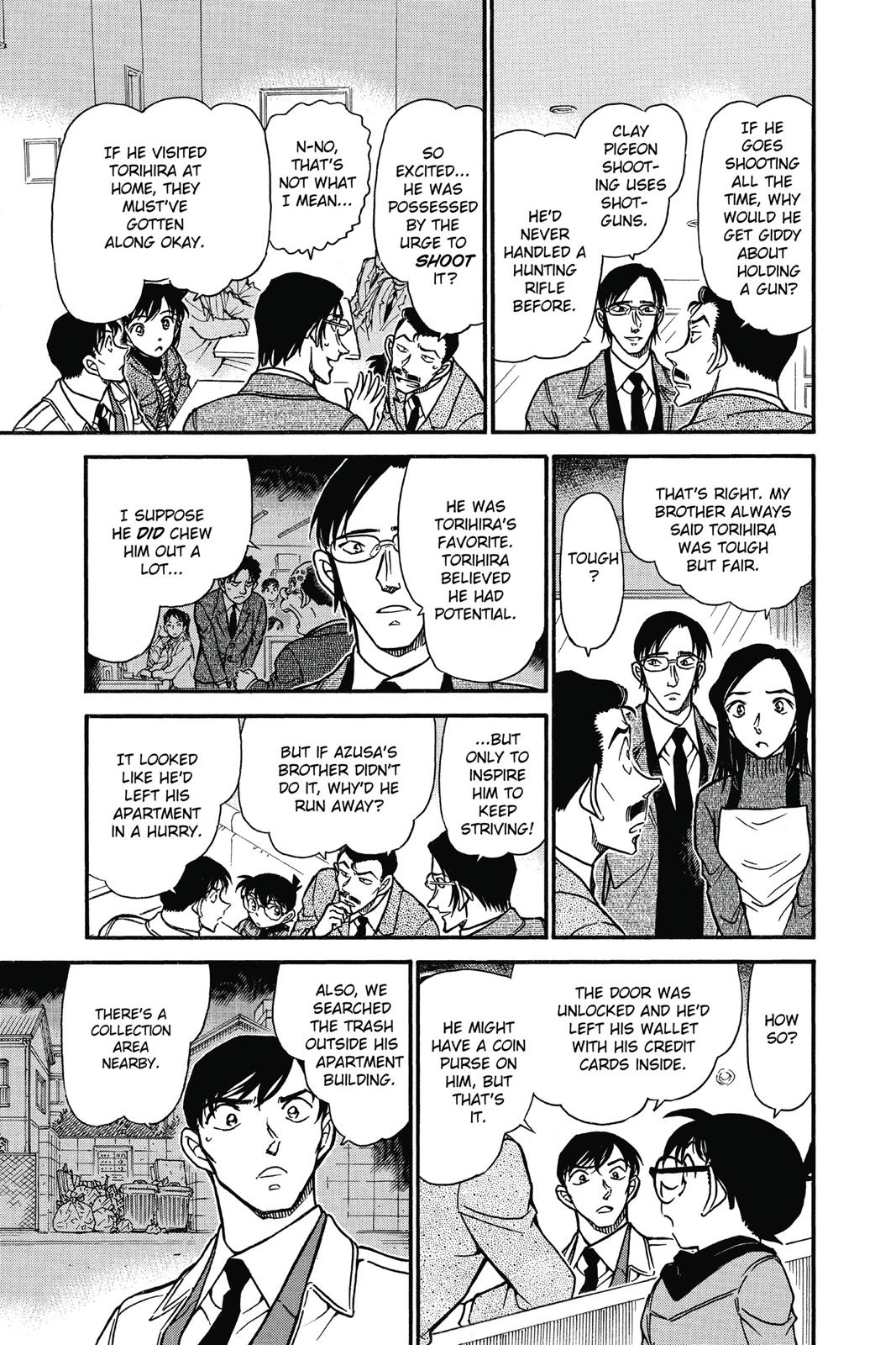 Read Detective Conan - Chapter 641 - closed-case.com | Image 7