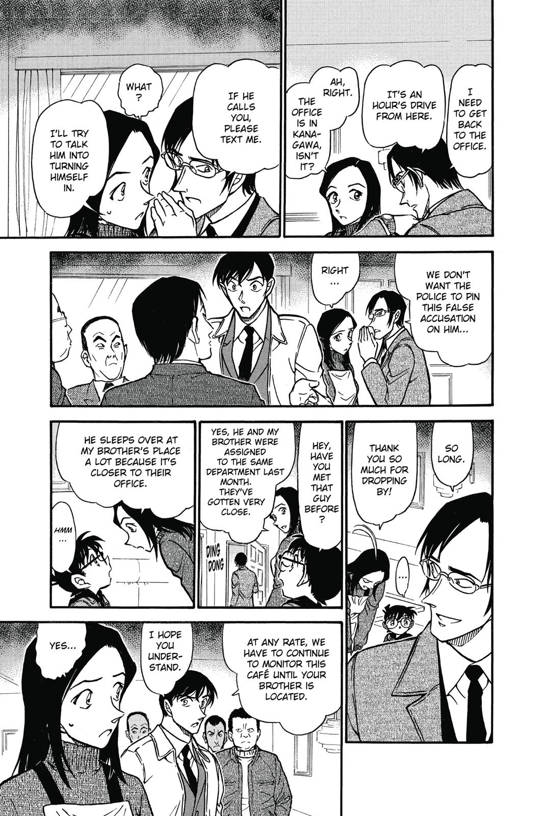 Read Detective Conan - Chapter 641 - closed-case.com | Image 9