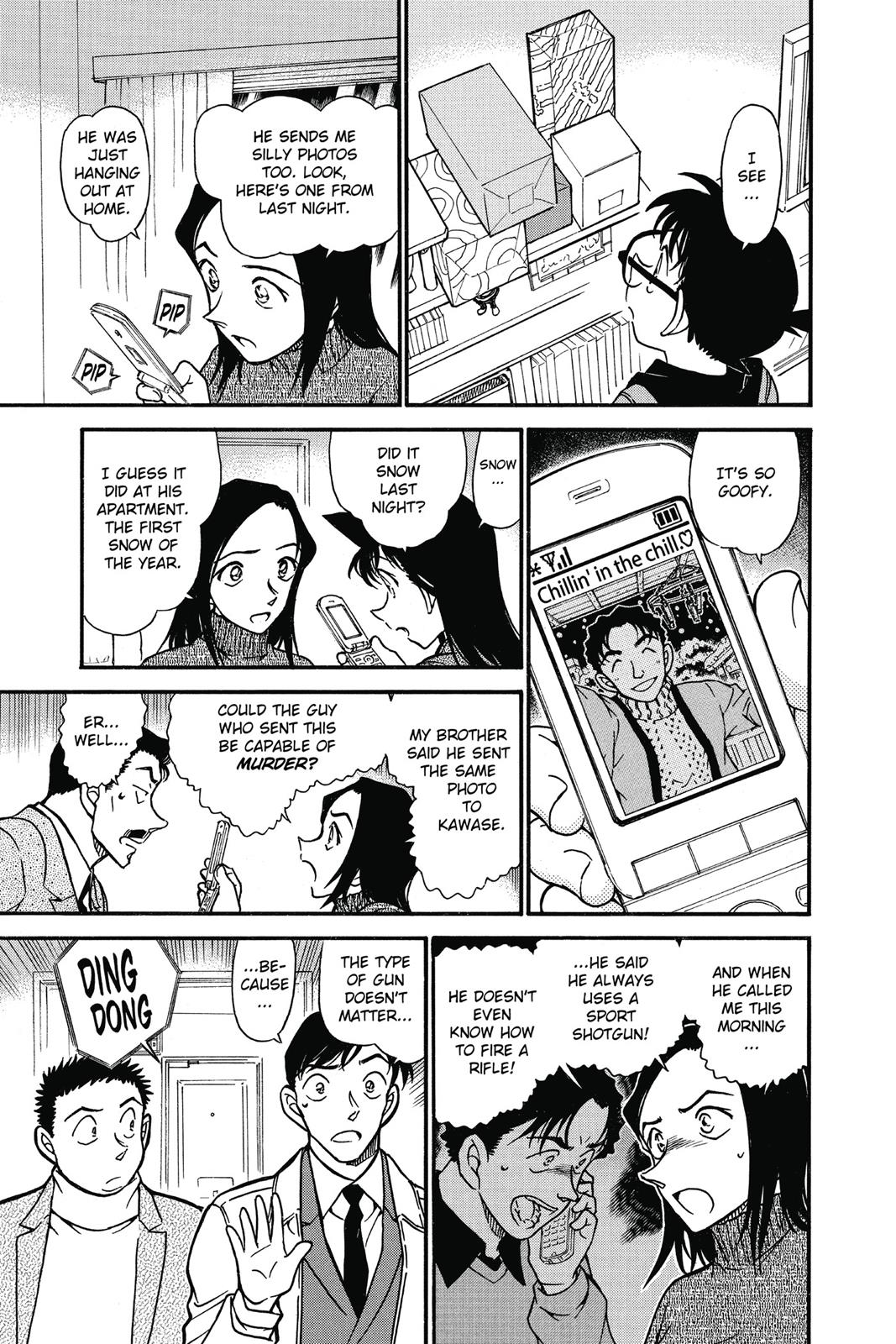 Read Detective Conan - Chapter 641 - closed-case.com | Image 11