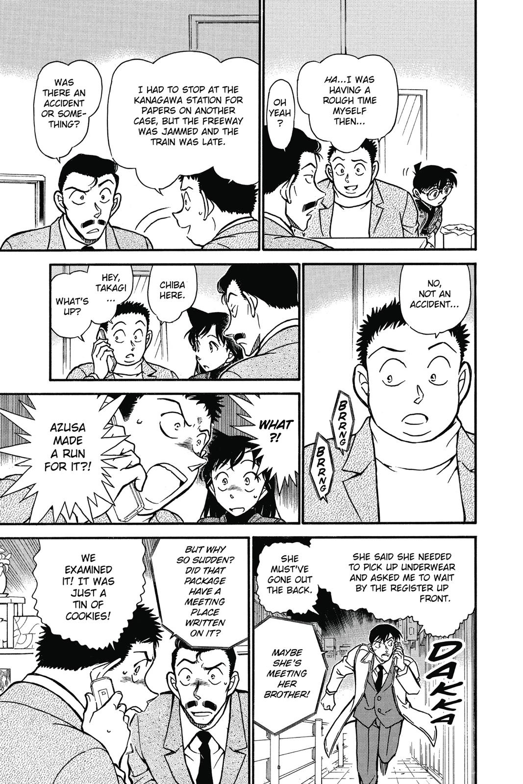 Read Detective Conan - Chapter 641 - closed-case.com | Image 15