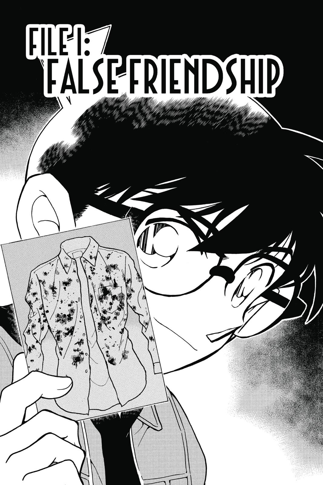 Read Detective Conan - Chapter 642 - closed-case.com | Image 5
