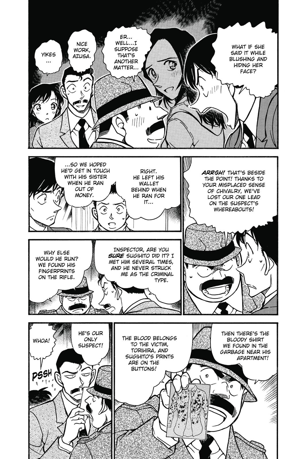 Read Detective Conan - Chapter 642 - closed-case.com | Image 7