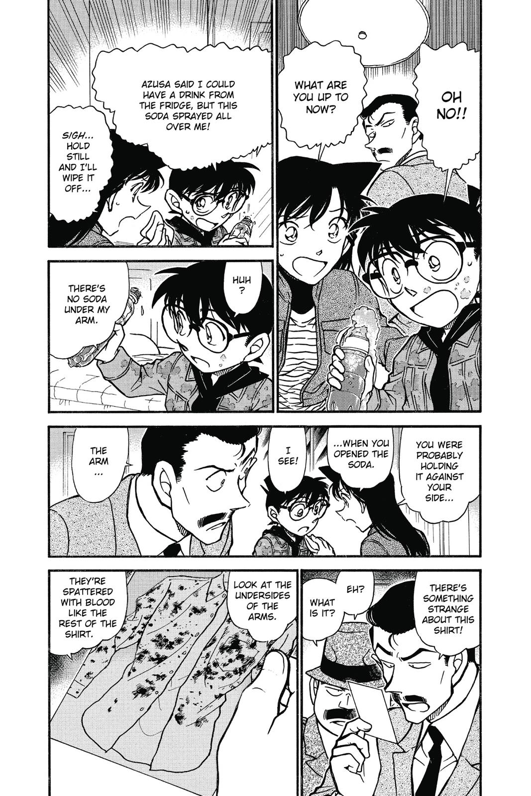Read Detective Conan - Chapter 642 - closed-case.com | Image 8