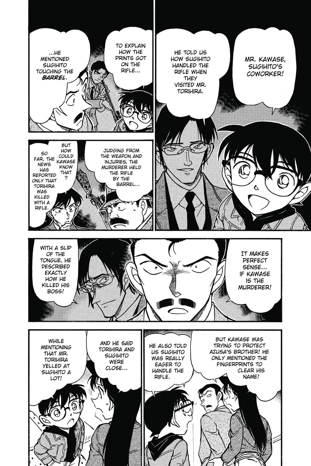 Read Detective Conan - Chapter 642 - closed-case.com | Image 10