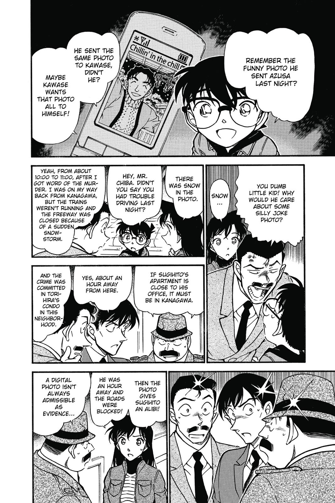 Read Detective Conan - Chapter 642 - closed-case.com | Image 12