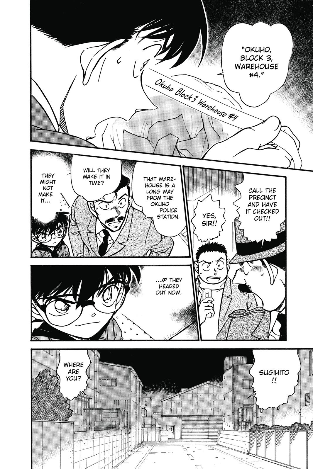 Read Detective Conan - Chapter 642 - closed-case.com | Image 14