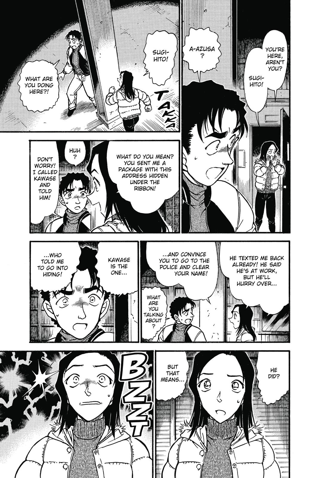 Read Detective Conan - Chapter 642 - closed-case.com | Image 15