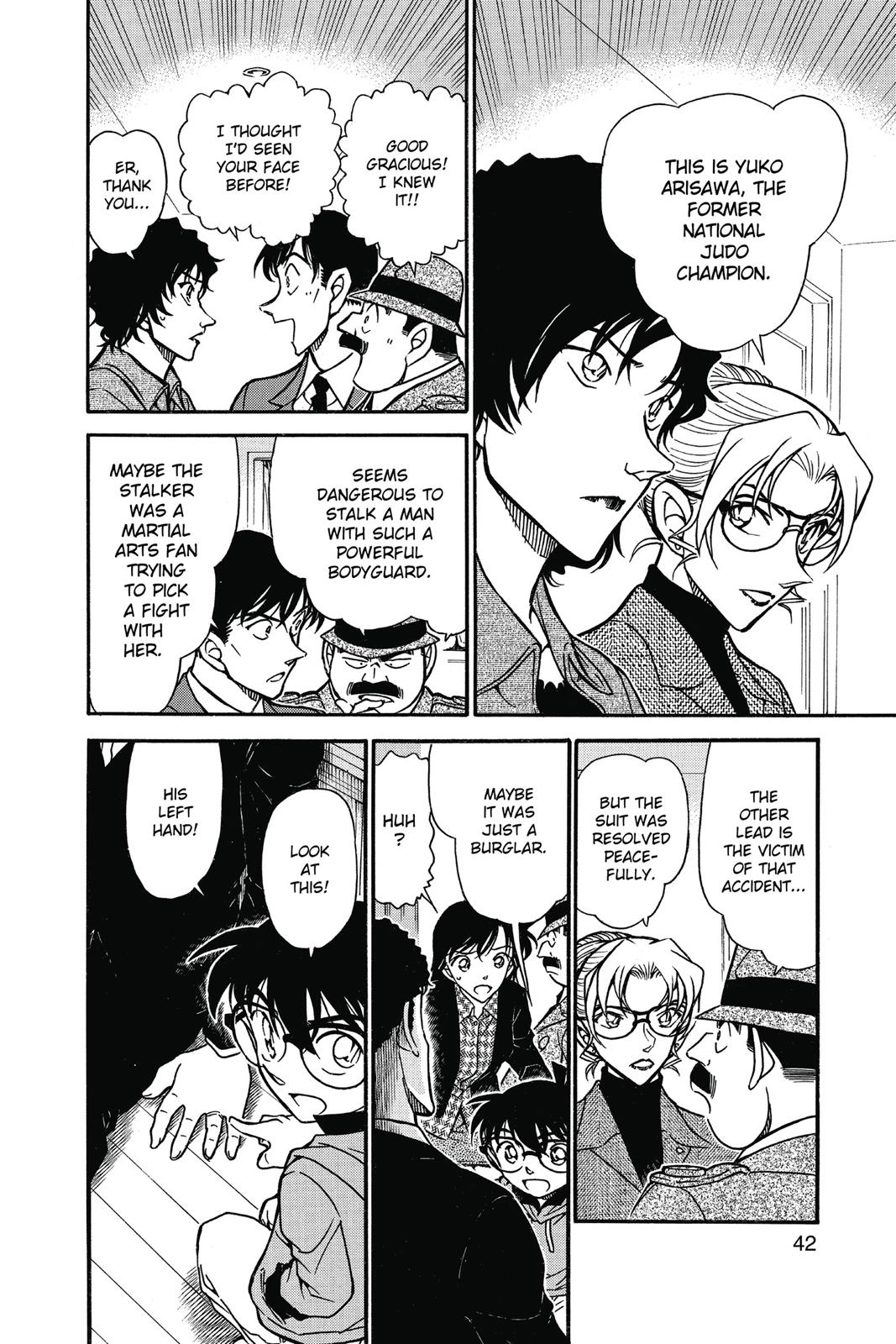 Read Detective Conan - Chapter 644 - closed-case.com | Image 6