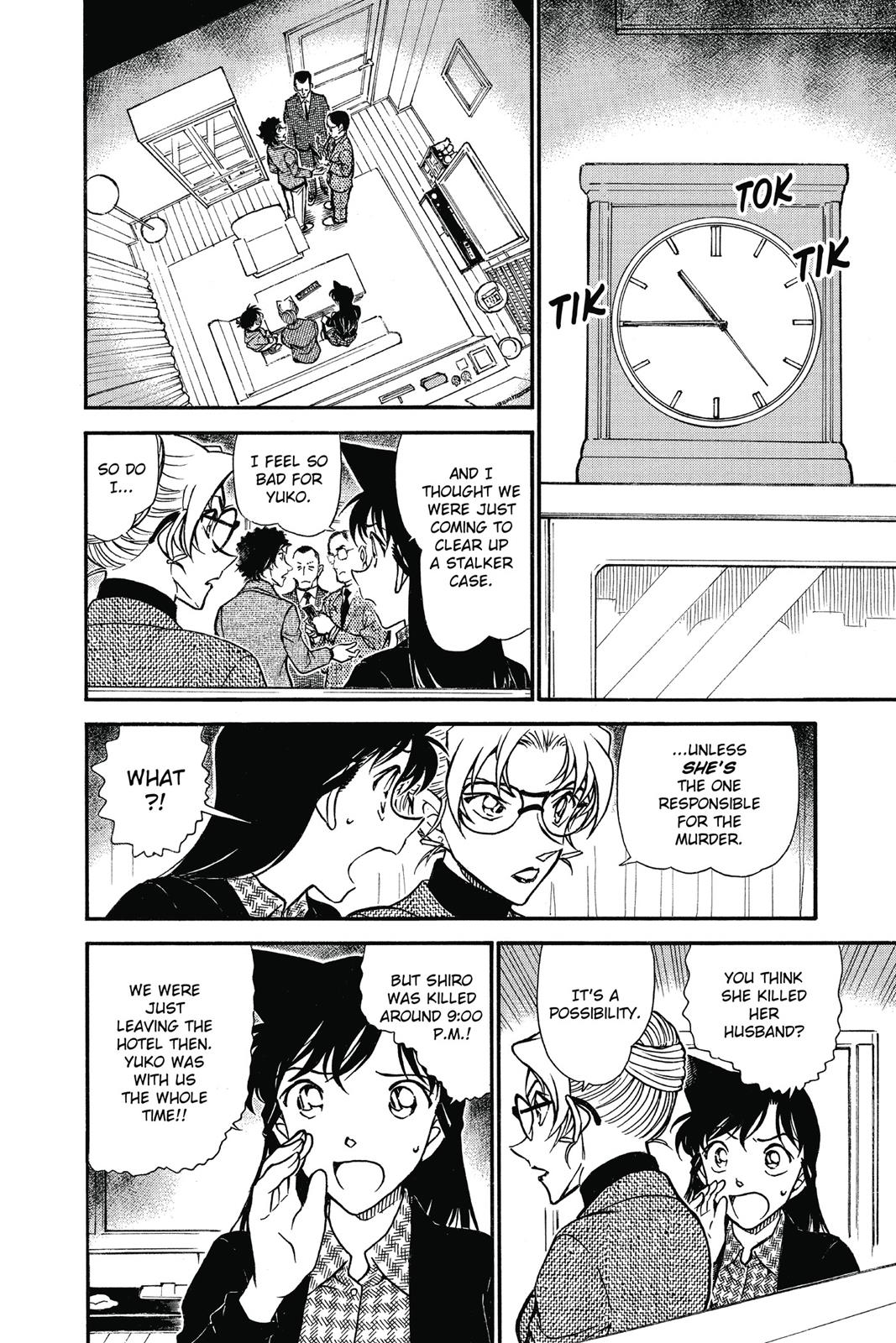 Read Detective Conan - Chapter 644 - closed-case.com | Image 8