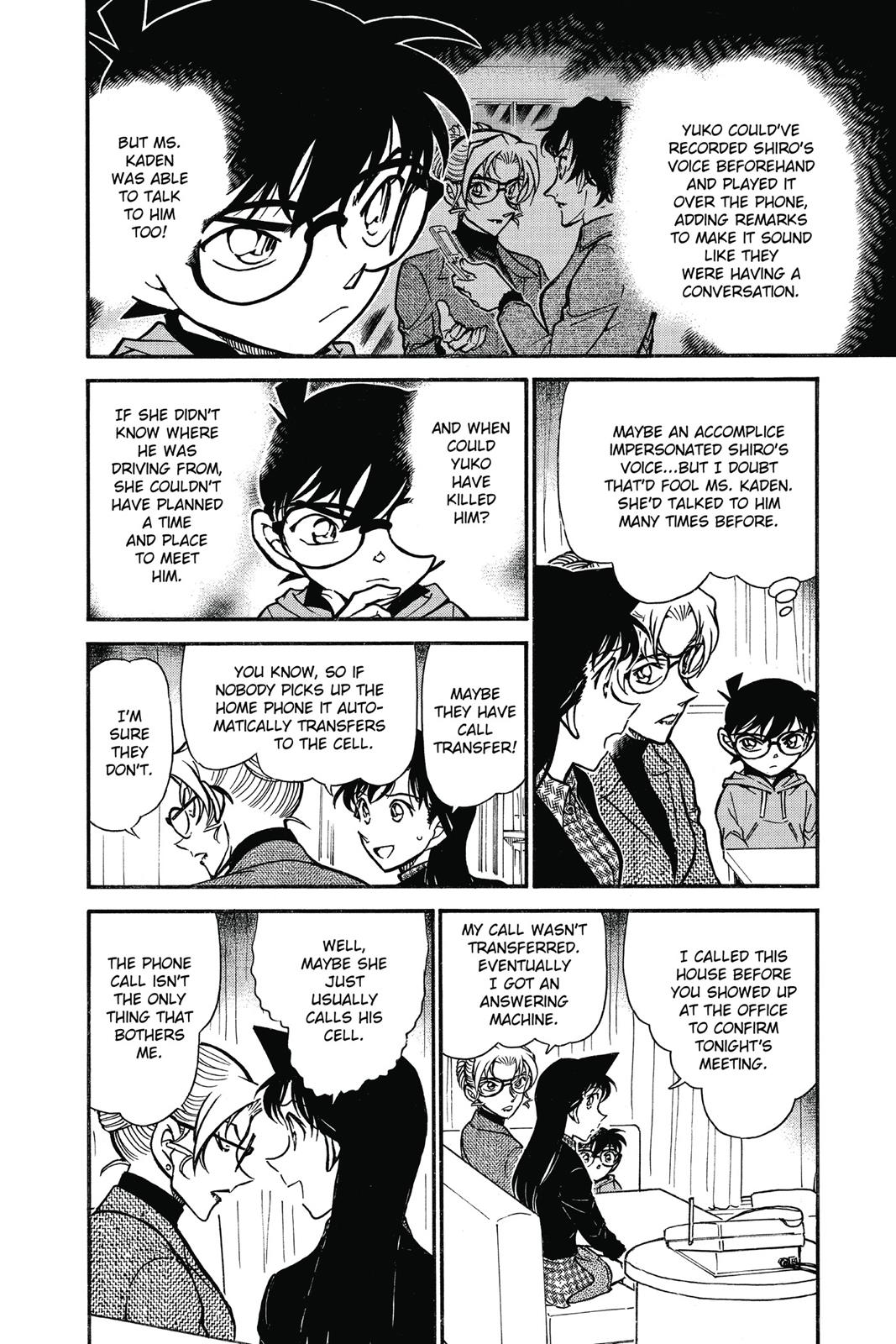 Read Detective Conan - Chapter 644 - closed-case.com | Image 10