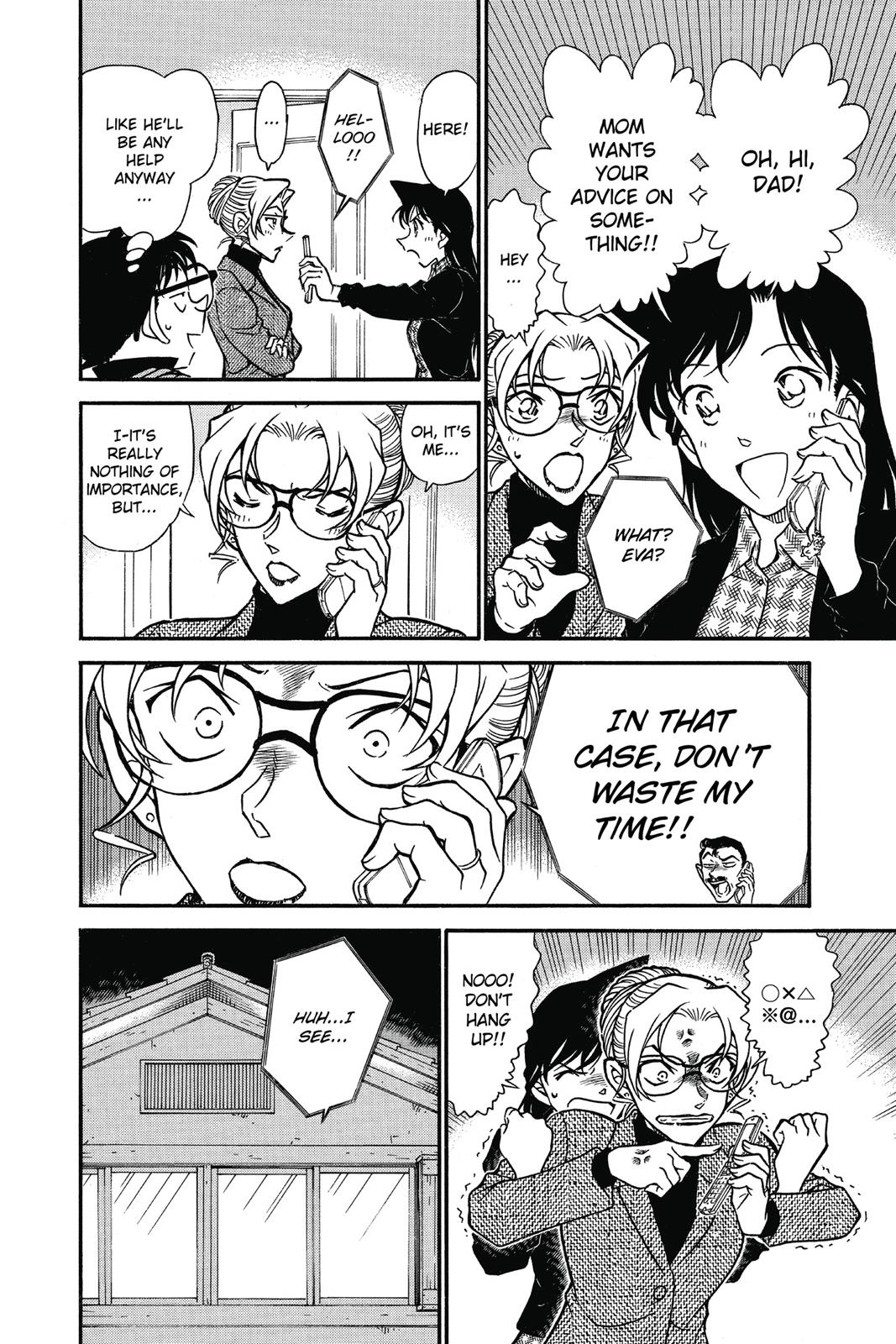 Read Detective Conan - Chapter 644 - closed-case.com | Image 14