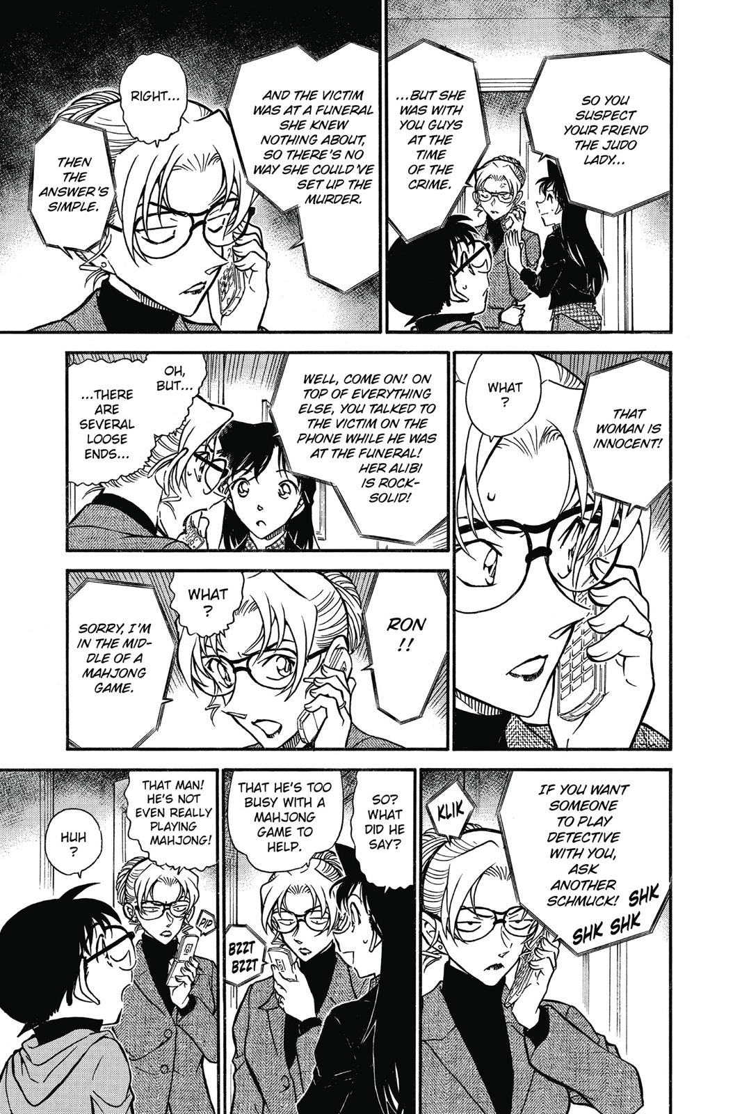 Read Detective Conan - Chapter 644 - closed-case.com | Image 15