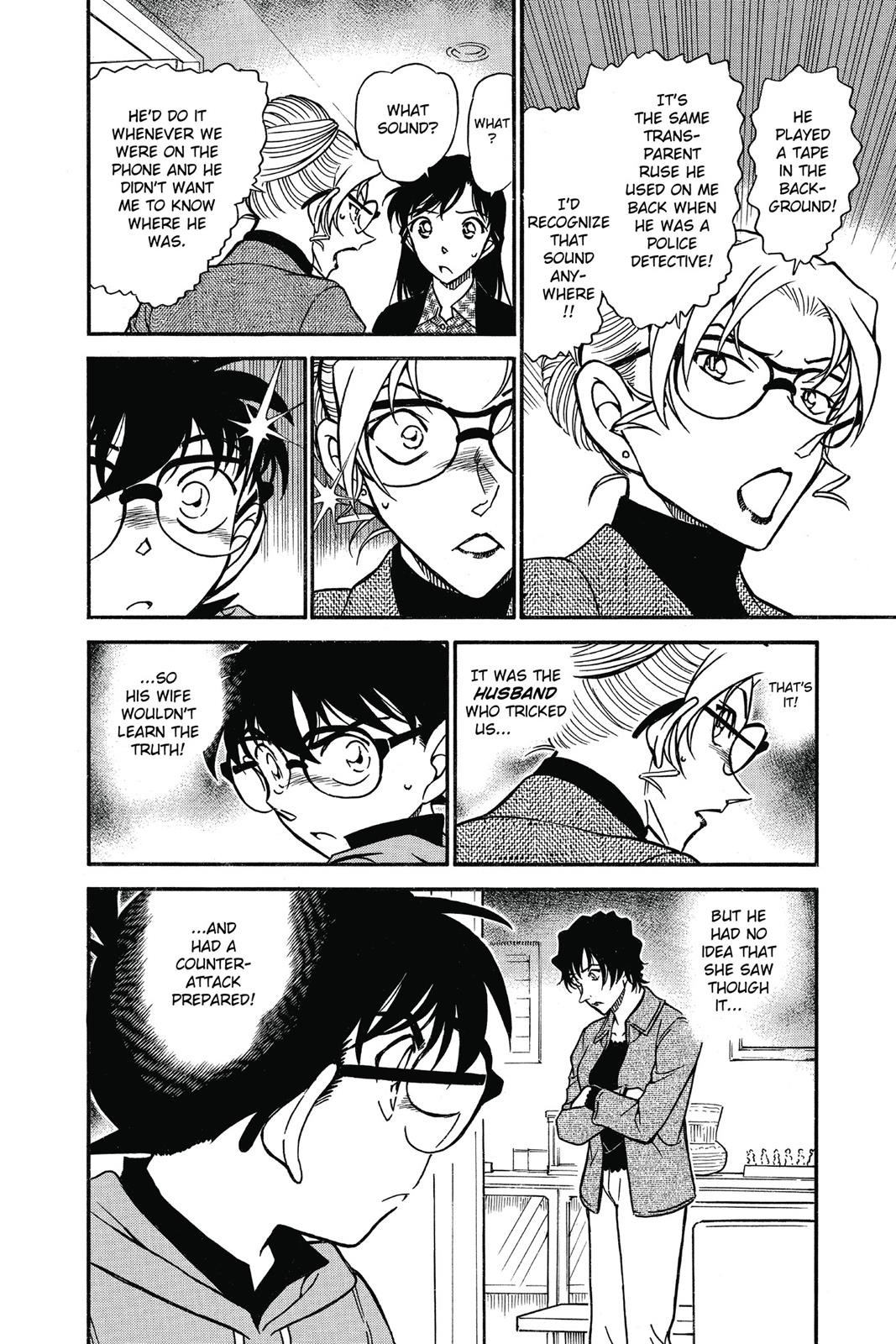 Read Detective Conan - Chapter 644 - closed-case.com | Image 16