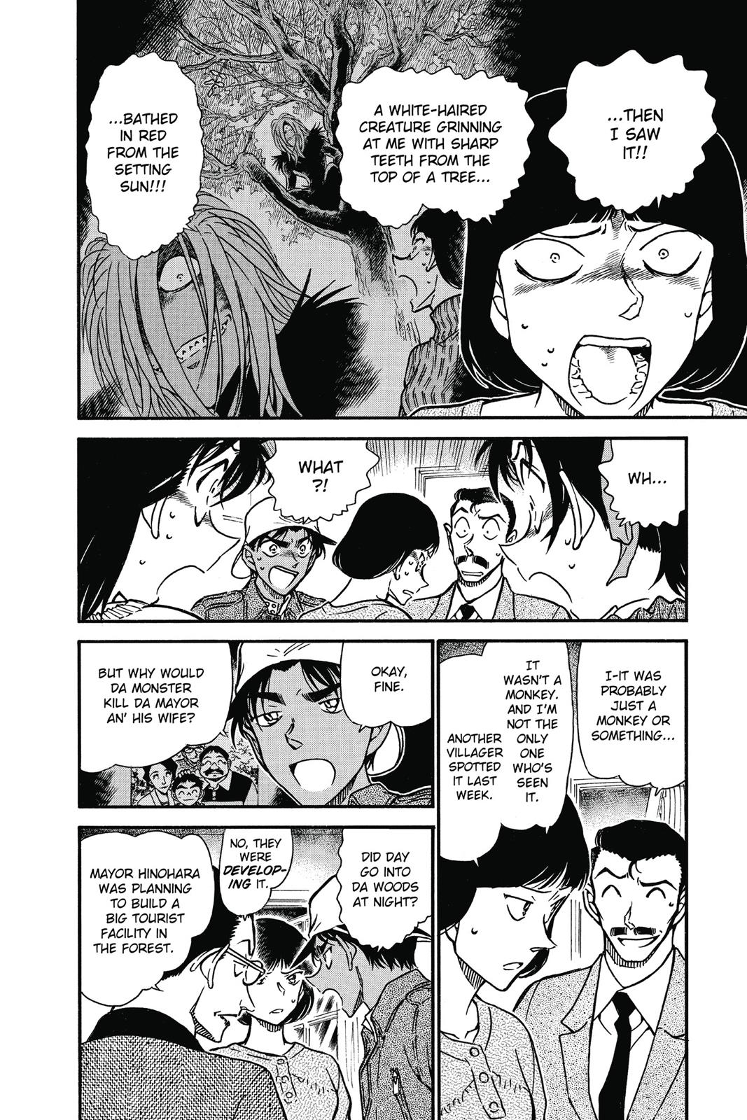 Read Detective Conan - Chapter 648 - closed-case.com | Image 4