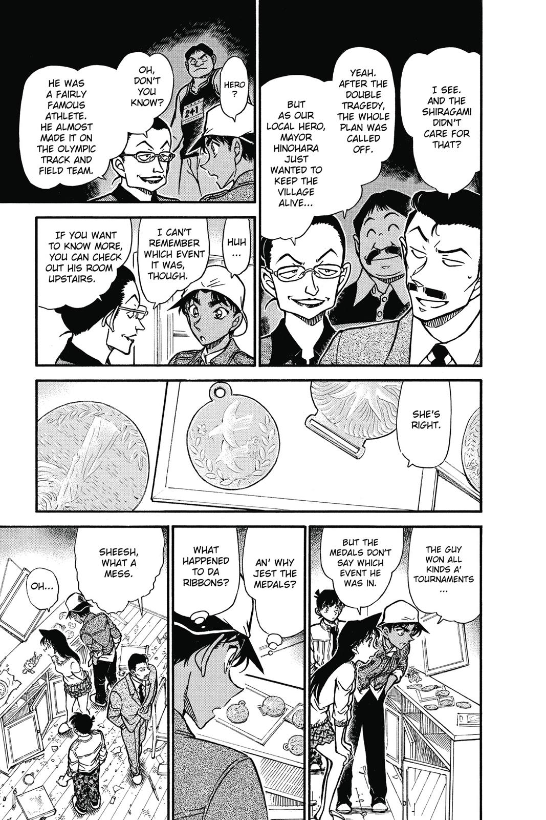 Read Detective Conan - Chapter 648 - closed-case.com | Image 5