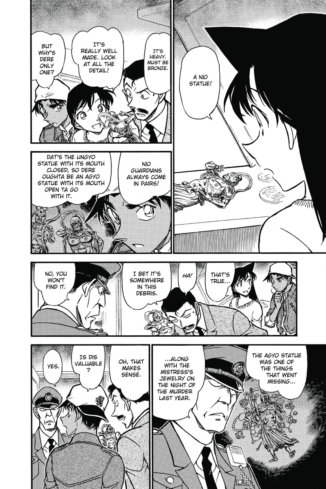 Read Detective Conan - Chapter 648 - closed-case.com | Image 6