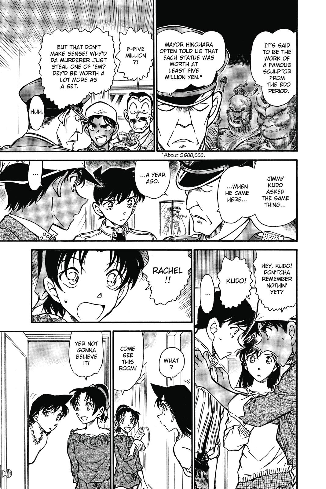 Read Detective Conan - Chapter 648 - closed-case.com | Image 7