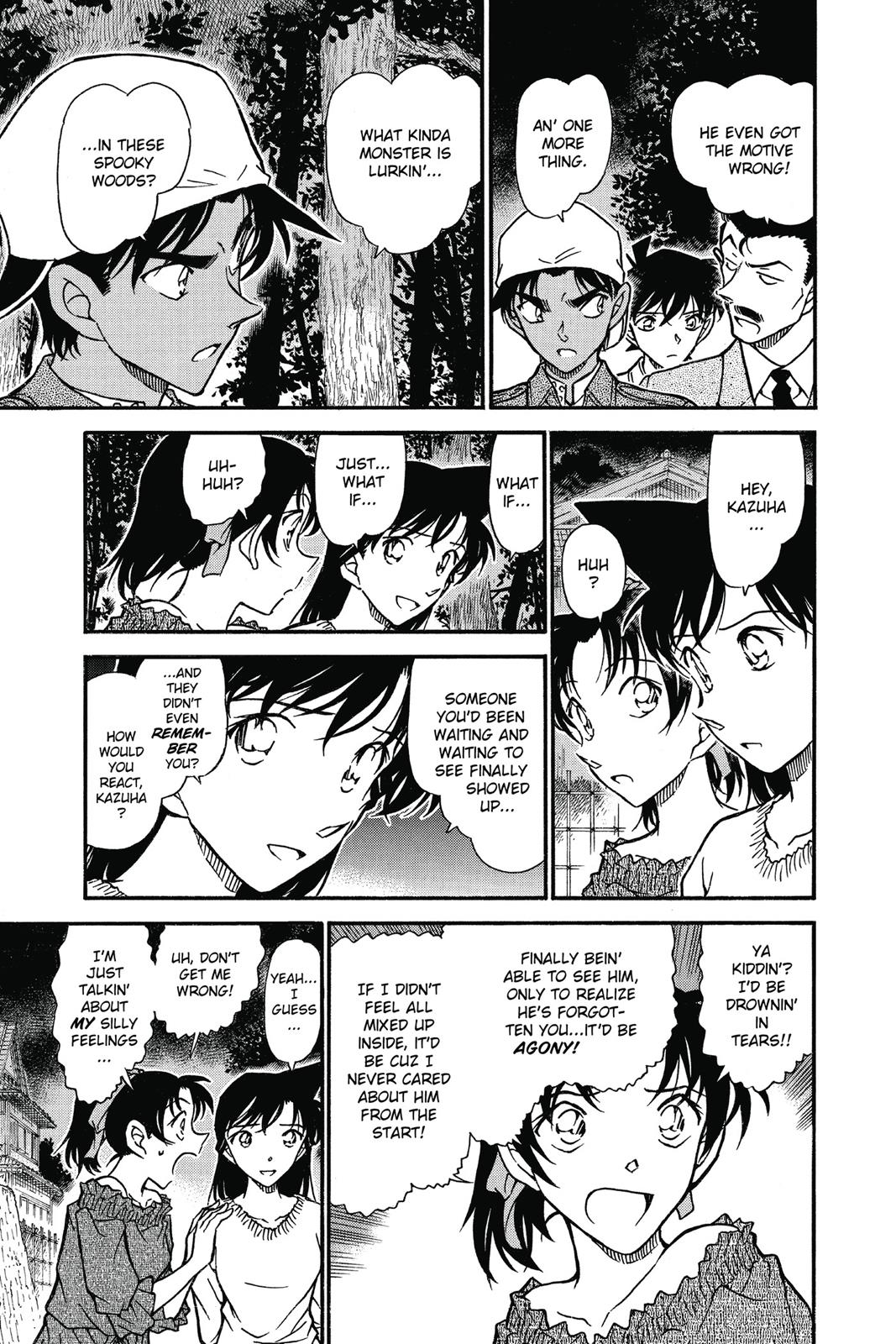 Read Detective Conan - Chapter 648 - closed-case.com | Image 13