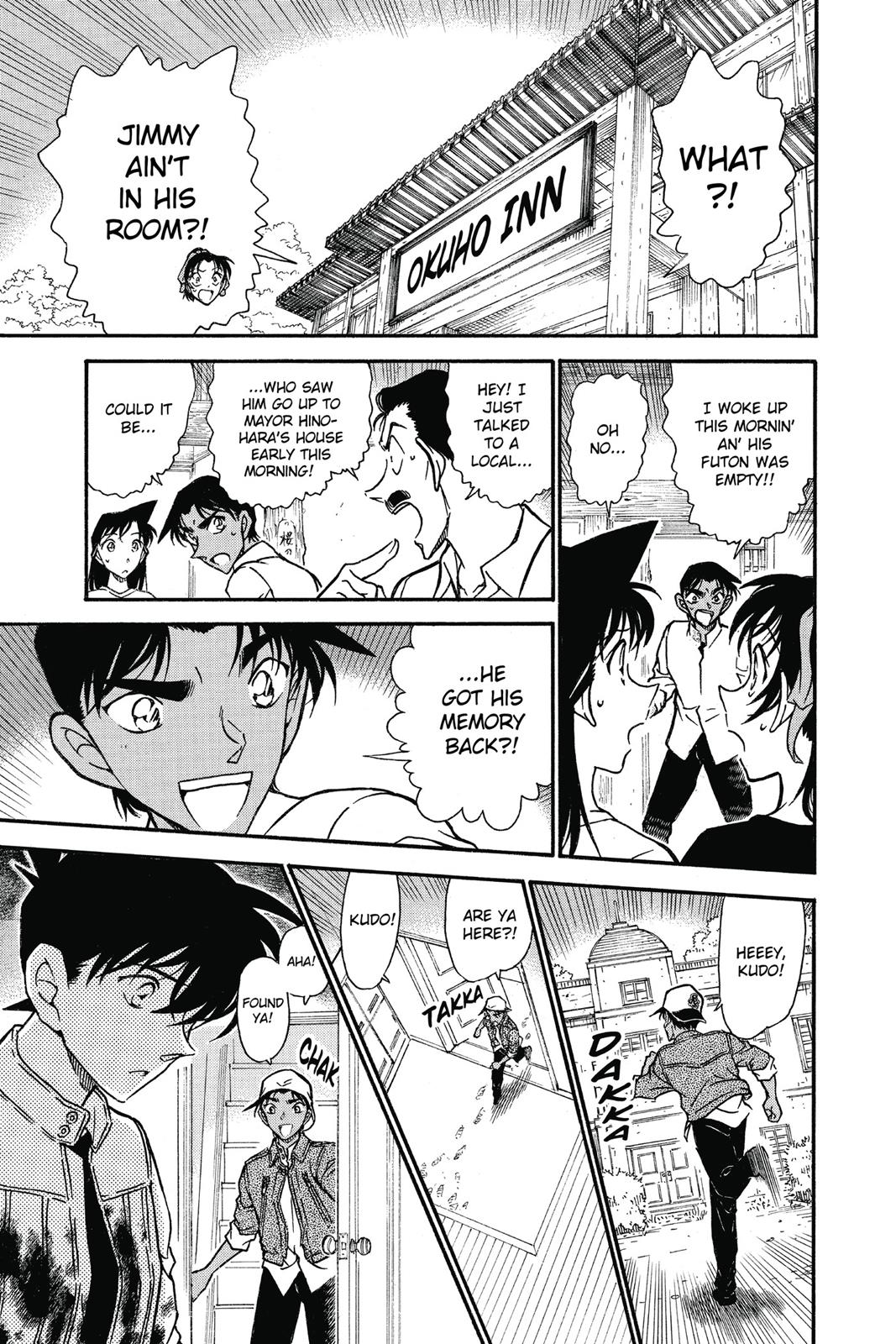 Read Detective Conan - Chapter 648 - closed-case.com | Image 15