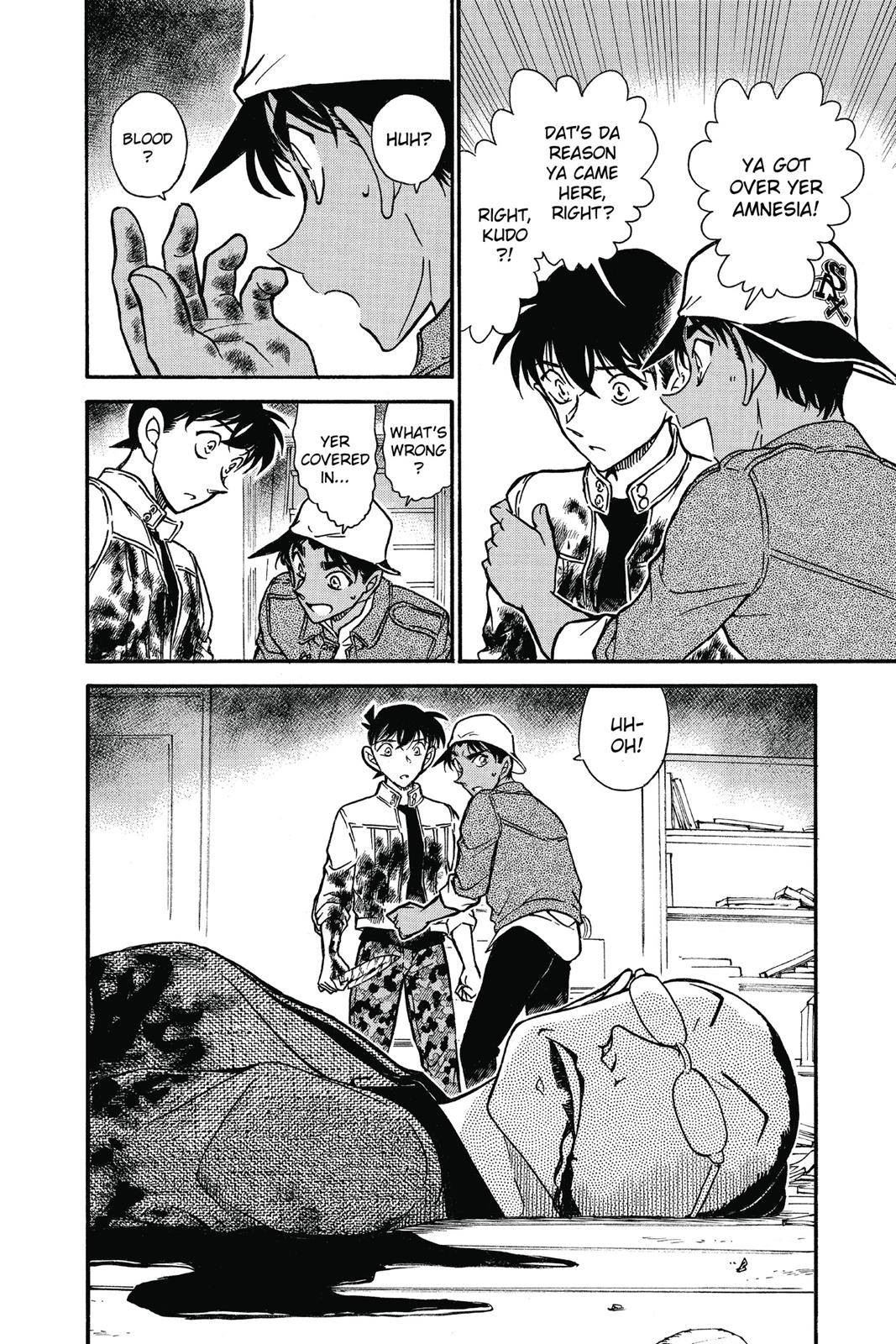 Read Detective Conan - Chapter 648 - closed-case.com | Image 16