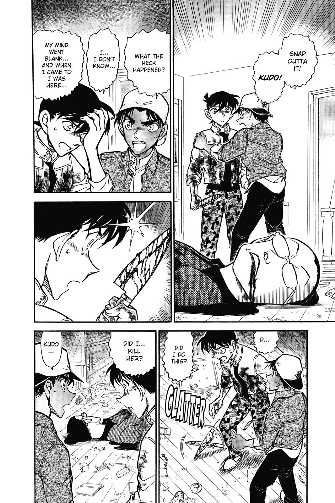 Read Detective Conan - Chapter 649 - closed-case.com | Image 2