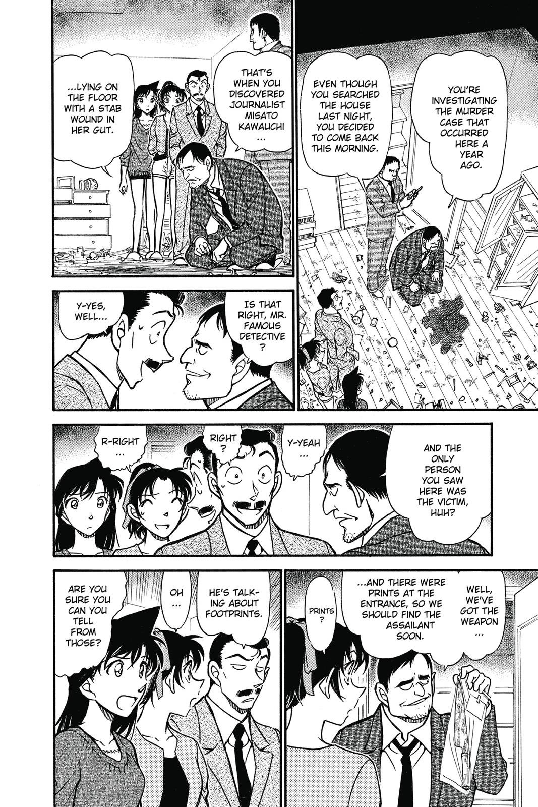 Read Detective Conan - Chapter 649 - closed-case.com | Image 6