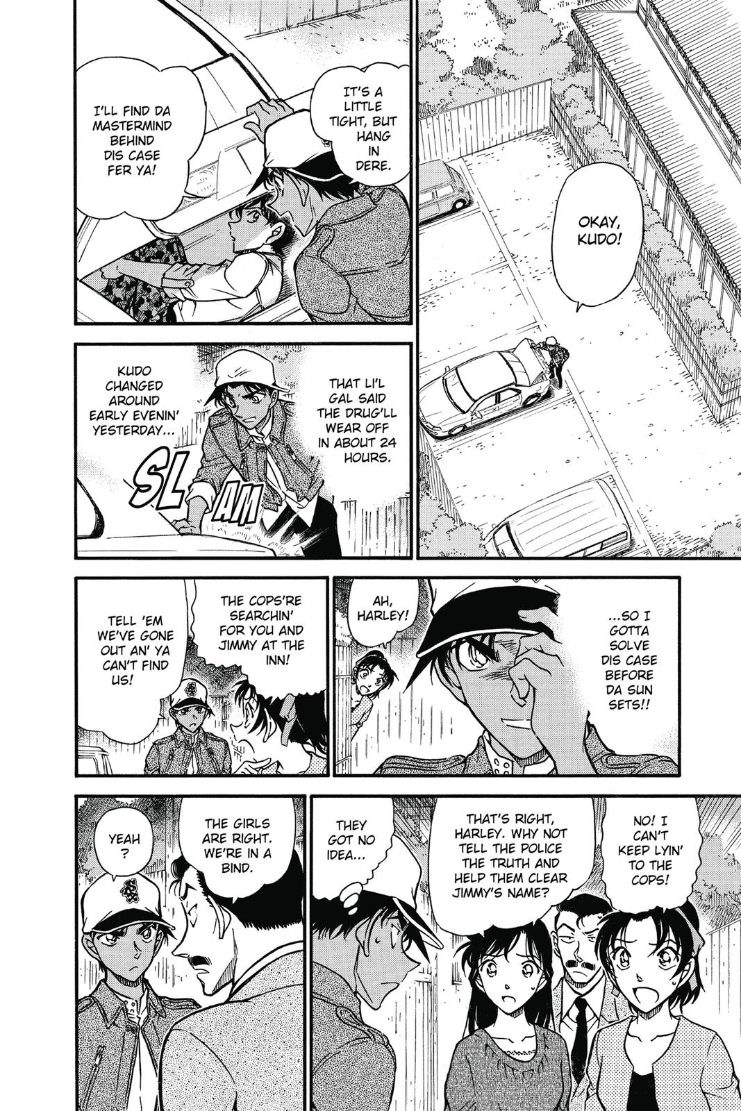 Read Detective Conan - Chapter 649 - closed-case.com | Image 8