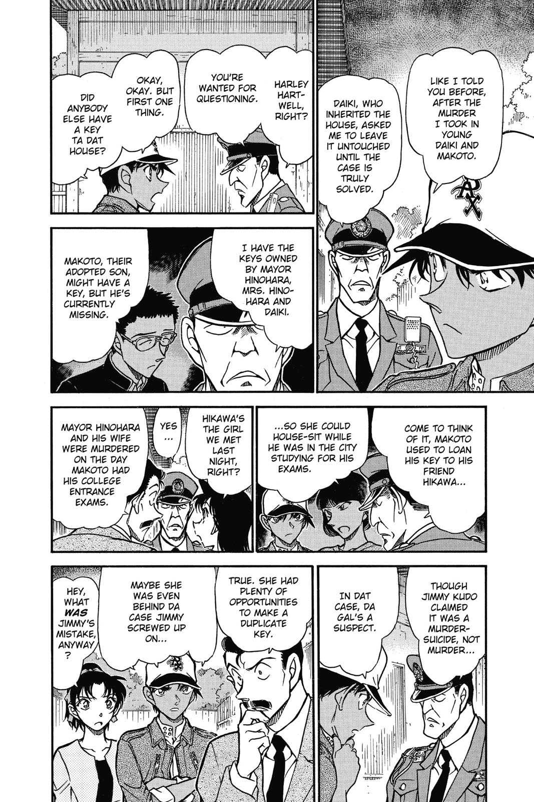 Read Detective Conan - Chapter 649 - closed-case.com | Image 10
