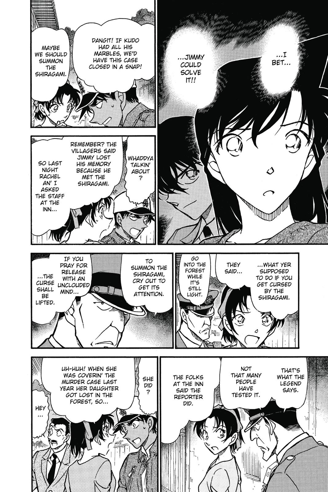 Read Detective Conan - Chapter 649 - closed-case.com | Image 12