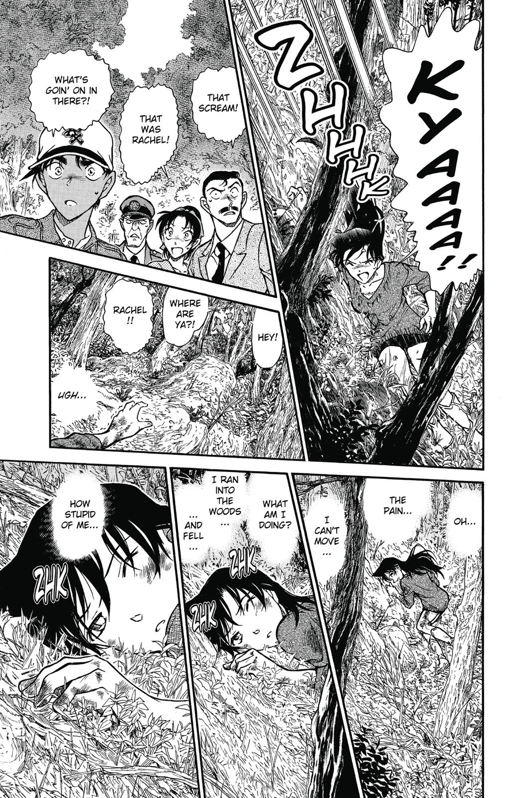 Read Detective Conan - Chapter 649 - closed-case.com | Image 15