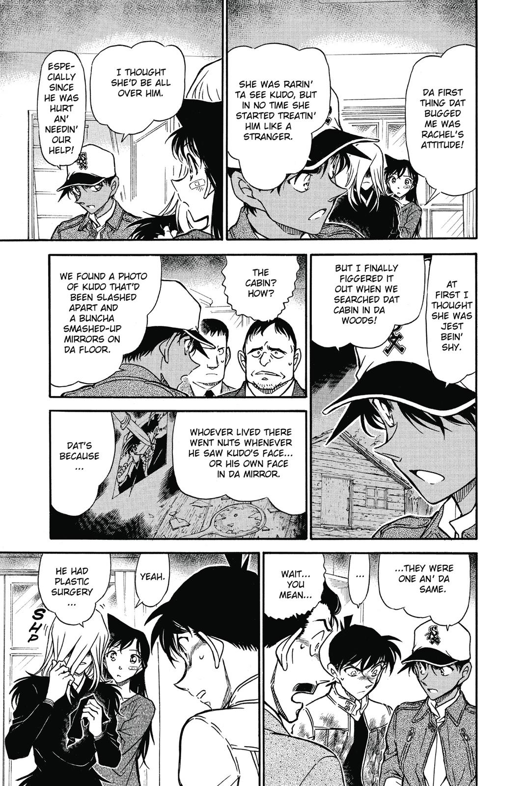 Read Detective Conan - Chapter 651 - closed-case.com | Image 7