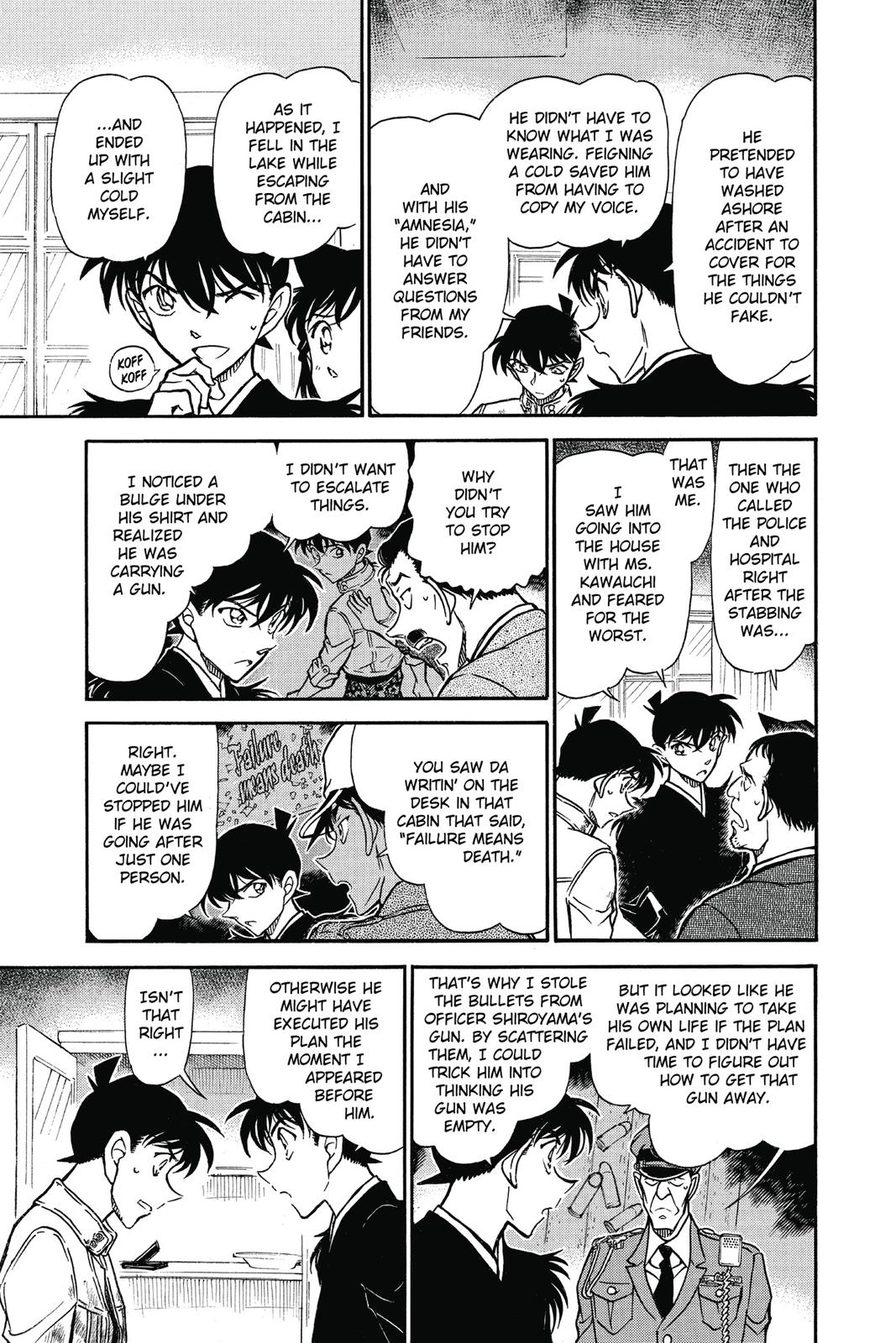 Read Detective Conan - Chapter 651 - closed-case.com | Image 9