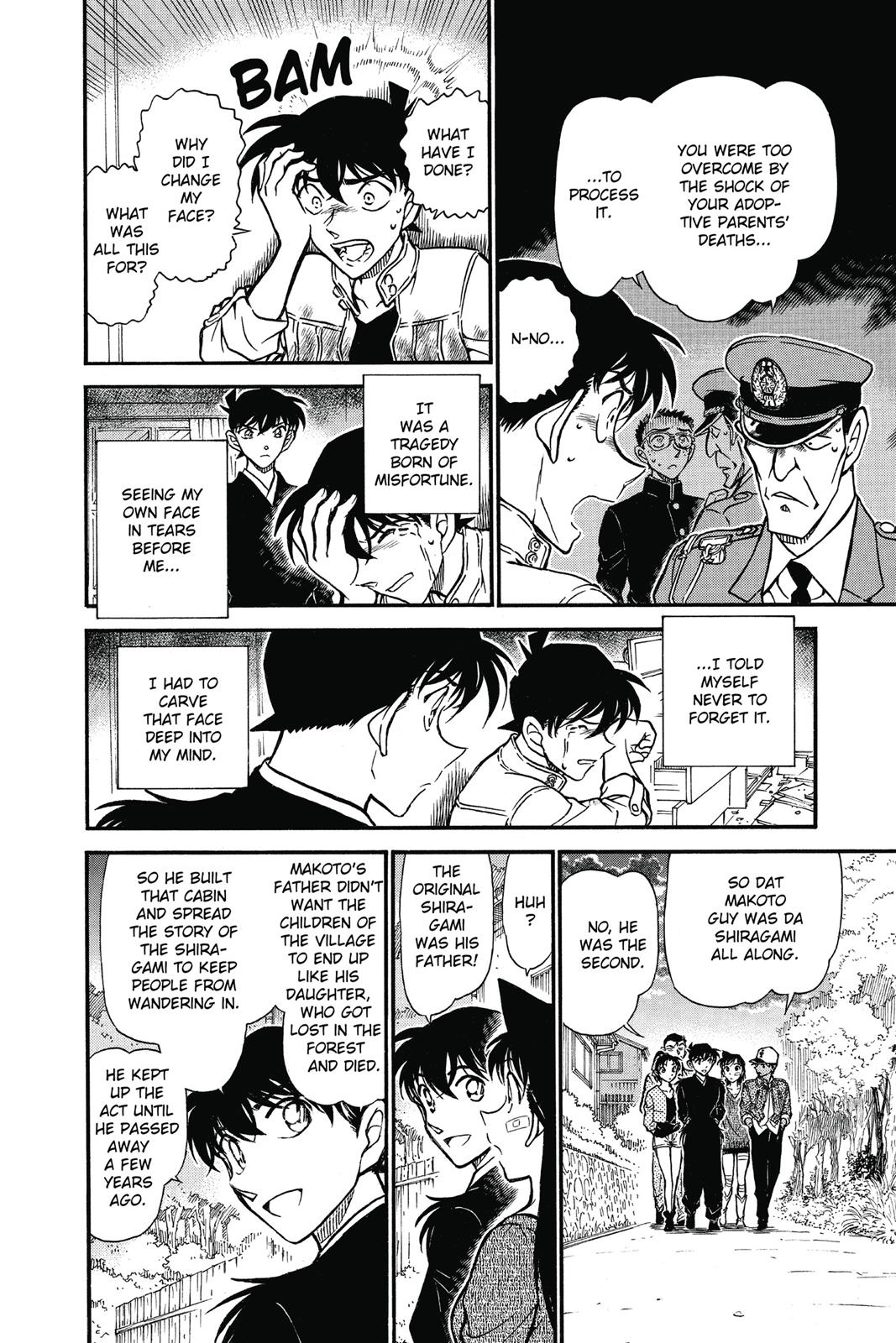 Read Detective Conan - Chapter 651 - closed-case.com | Image 14