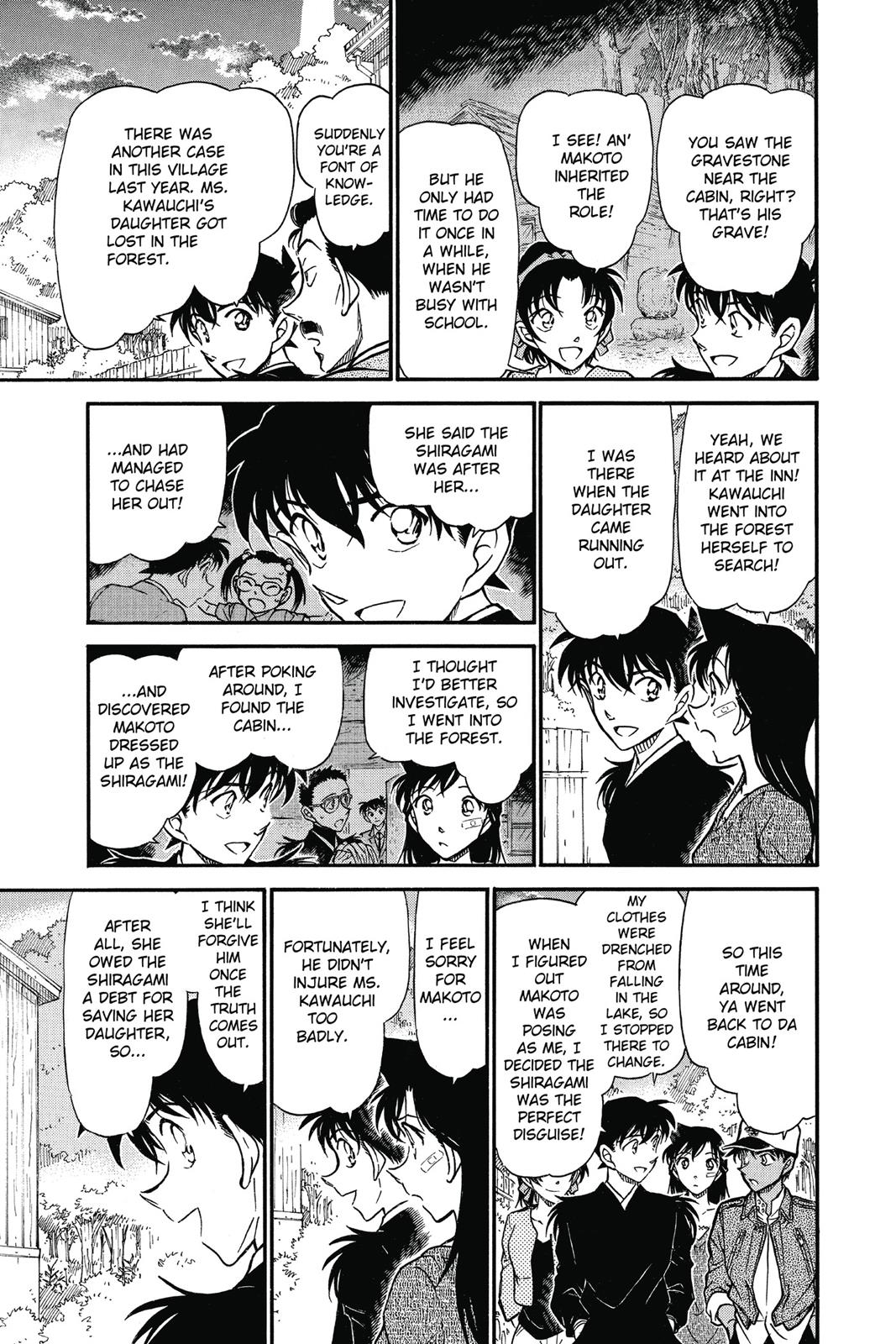 Read Detective Conan - Chapter 651 - closed-case.com | Image 15