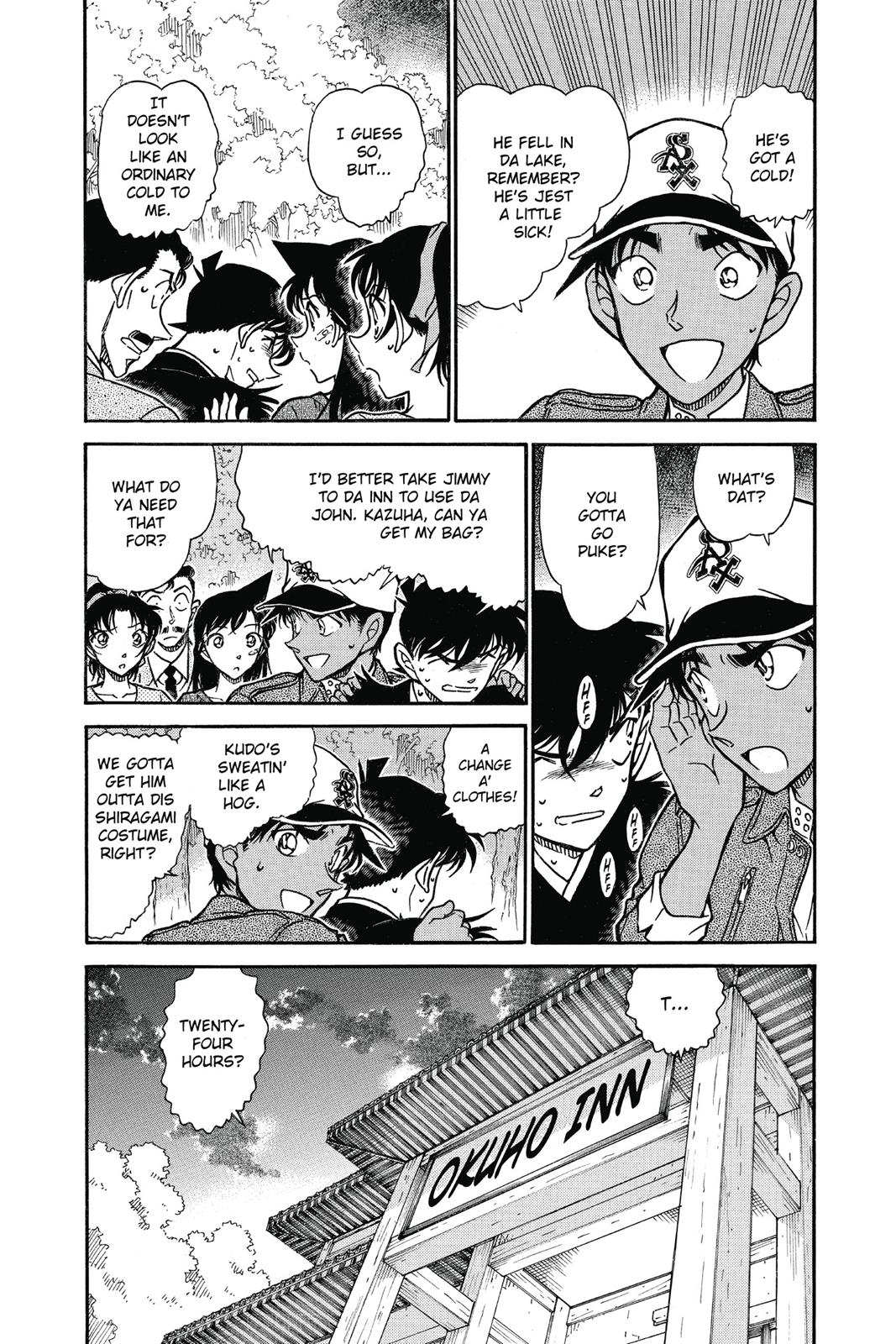 Read Detective Conan - Chapter 652 - closed-case.com | Image 3