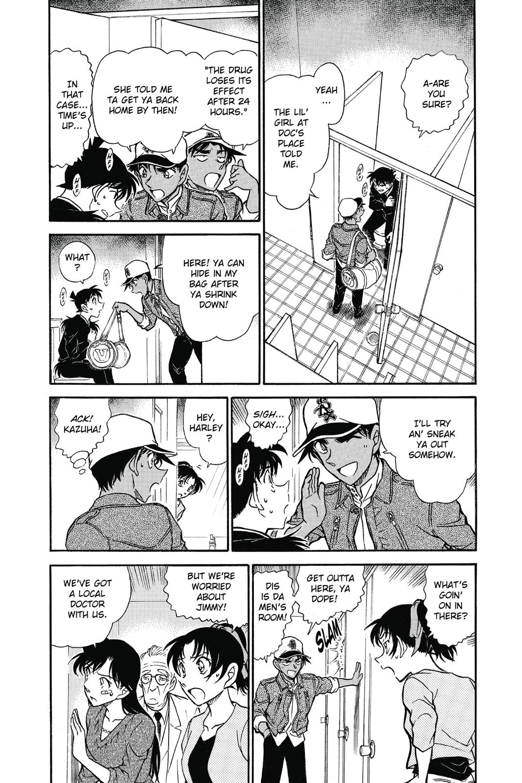 Read Detective Conan - Chapter 652 - closed-case.com | Image 4
