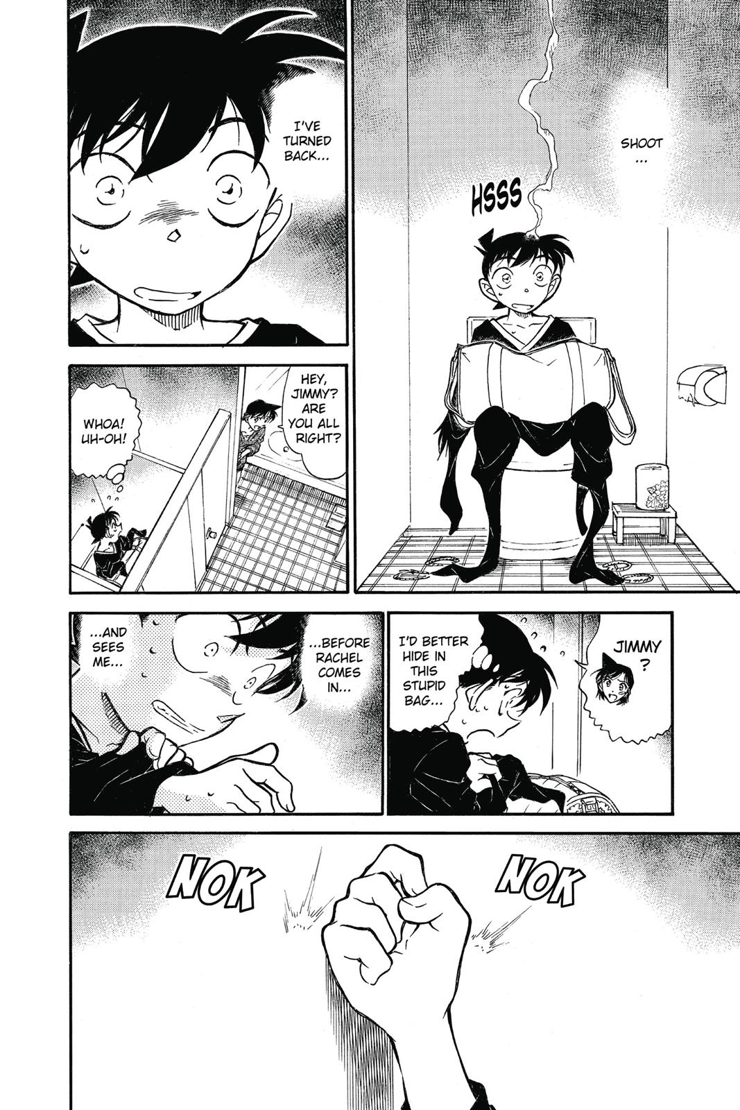 Read Detective Conan - Chapter 652 - closed-case.com | Image 6